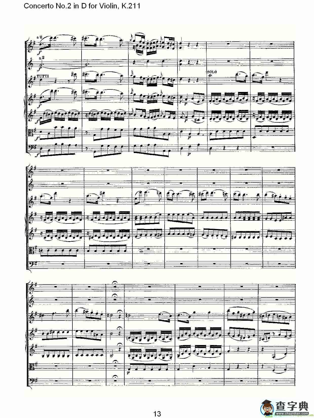 Concerto No.2 in D for Violin, K.211简谱(沃尔夫冈·阿马多伊斯·莫扎特演唱)