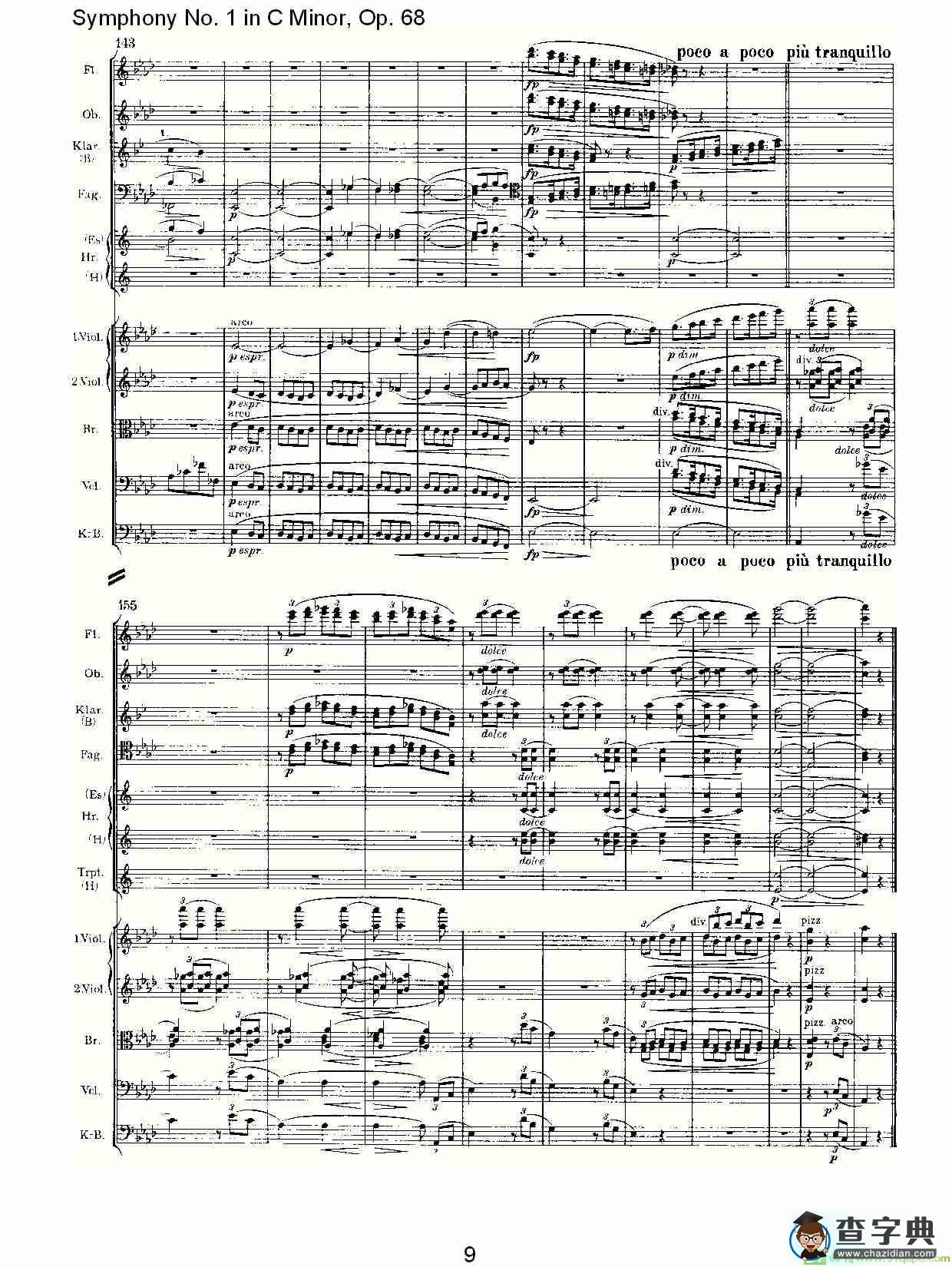C小调第一交响曲, Op.68 第三乐章简谱(约翰内斯·勃拉姆斯演唱)