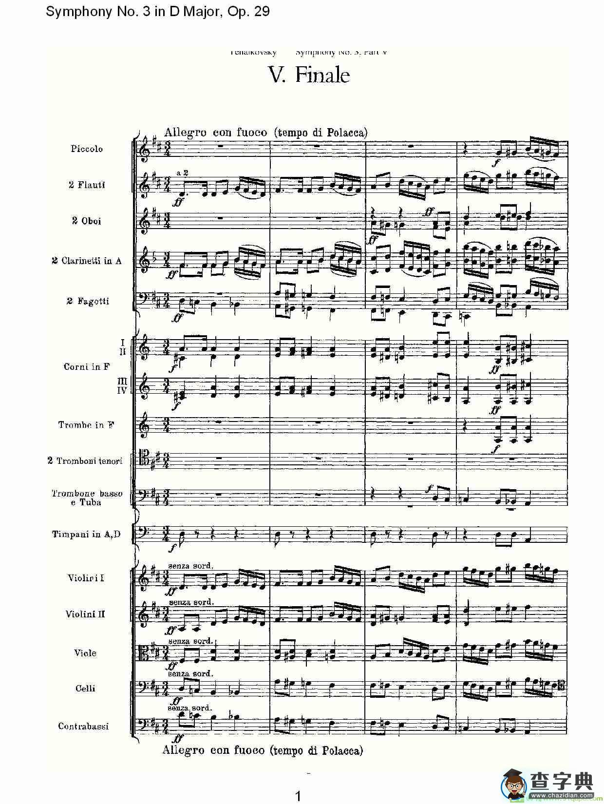 D大调第三交响曲,  Op.29 第五乐章简谱(彼得·伊利奇·柴可夫斯基演唱)