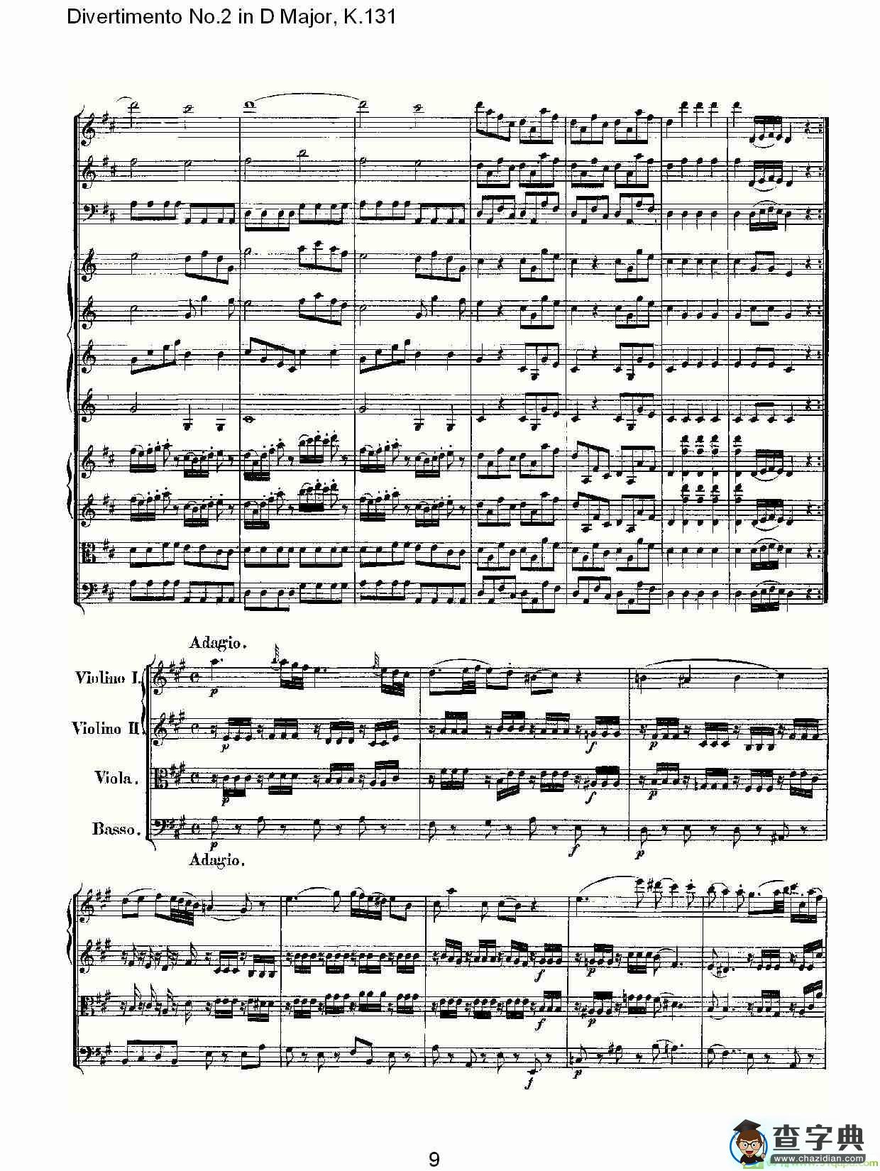 Divertimento No.2 in D Major, K.131简谱(沃尔夫冈·阿马多伊斯·莫扎特演唱)