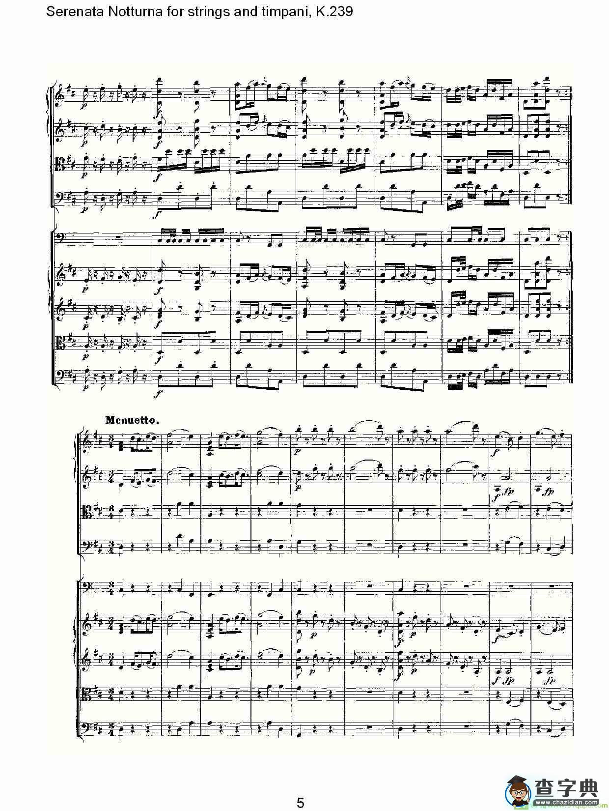 弦乐与定音鼓小夜曲，K.239简谱
