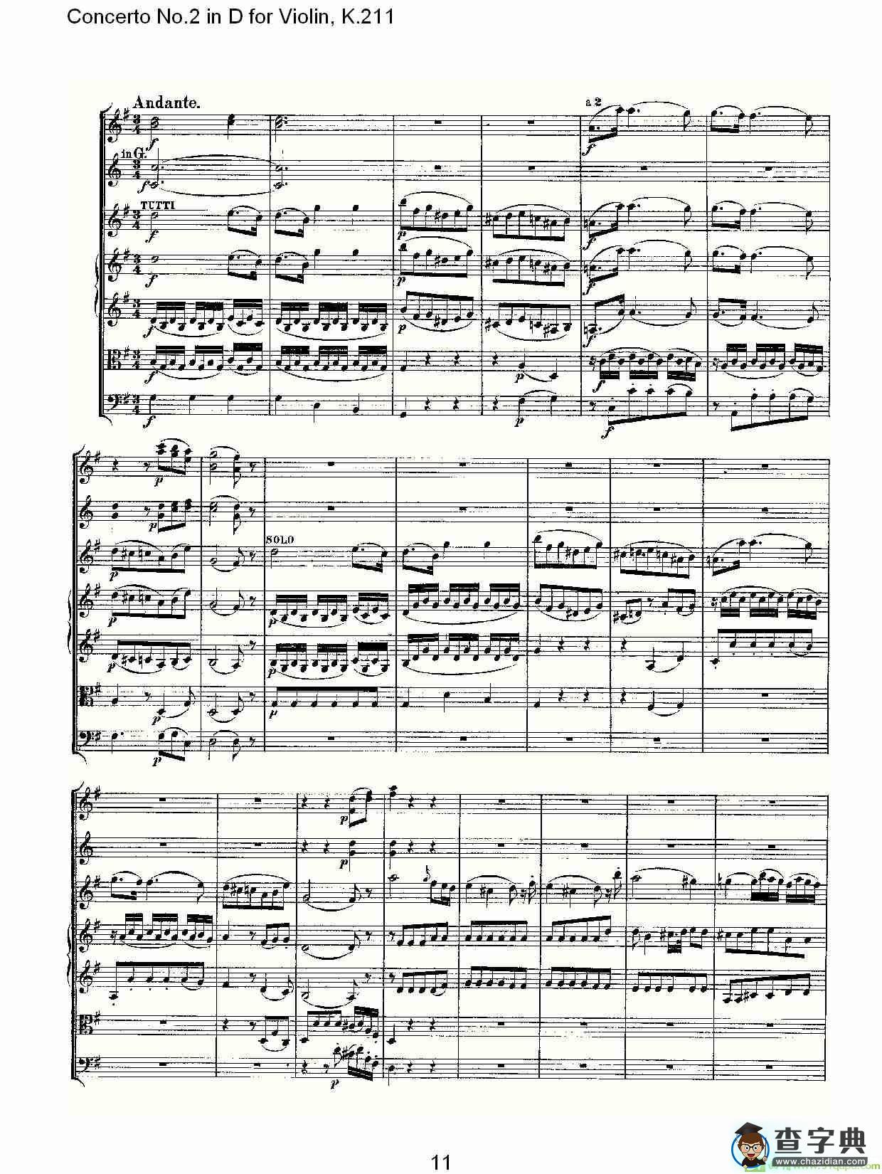 Concerto No.2 in D for Violin, K.211简谱(沃尔夫冈·阿马多伊斯·莫扎特演唱)