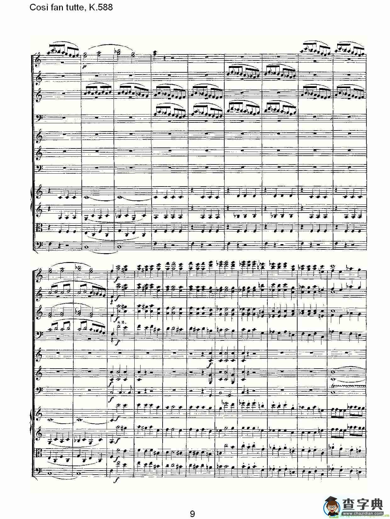 Cosě fan tutte, K.588简谱