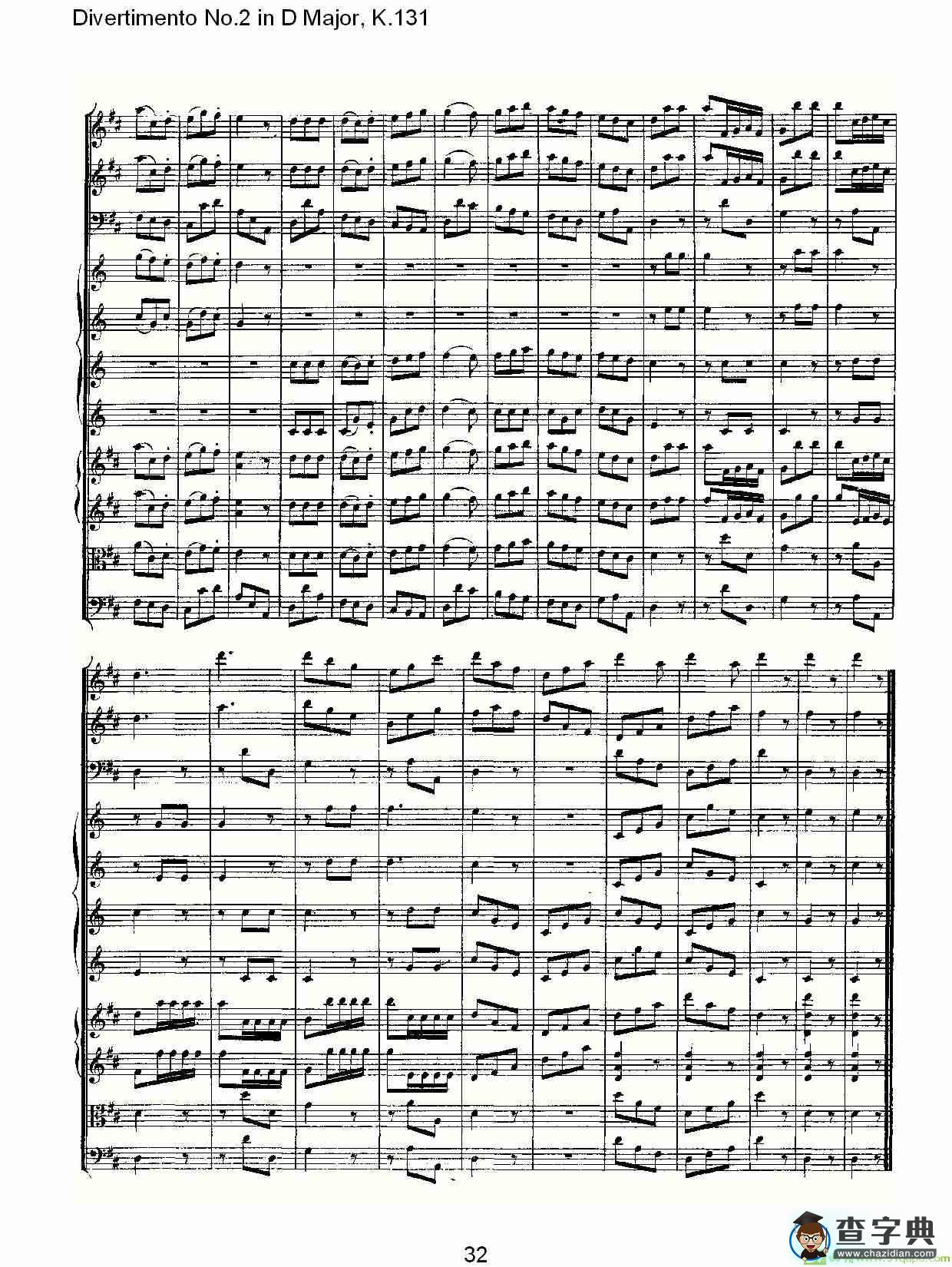 Divertimento No.2 in D Major, K.131简谱(沃尔夫冈·阿马多伊斯·莫扎特演唱)