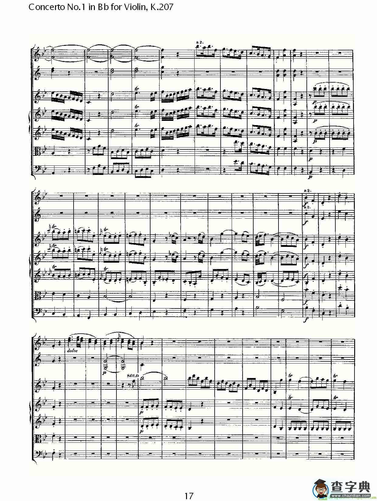 Concerto No.1 in Bb for Violin, K.207简谱(沃尔夫冈·阿马多伊斯·莫扎特演唱)