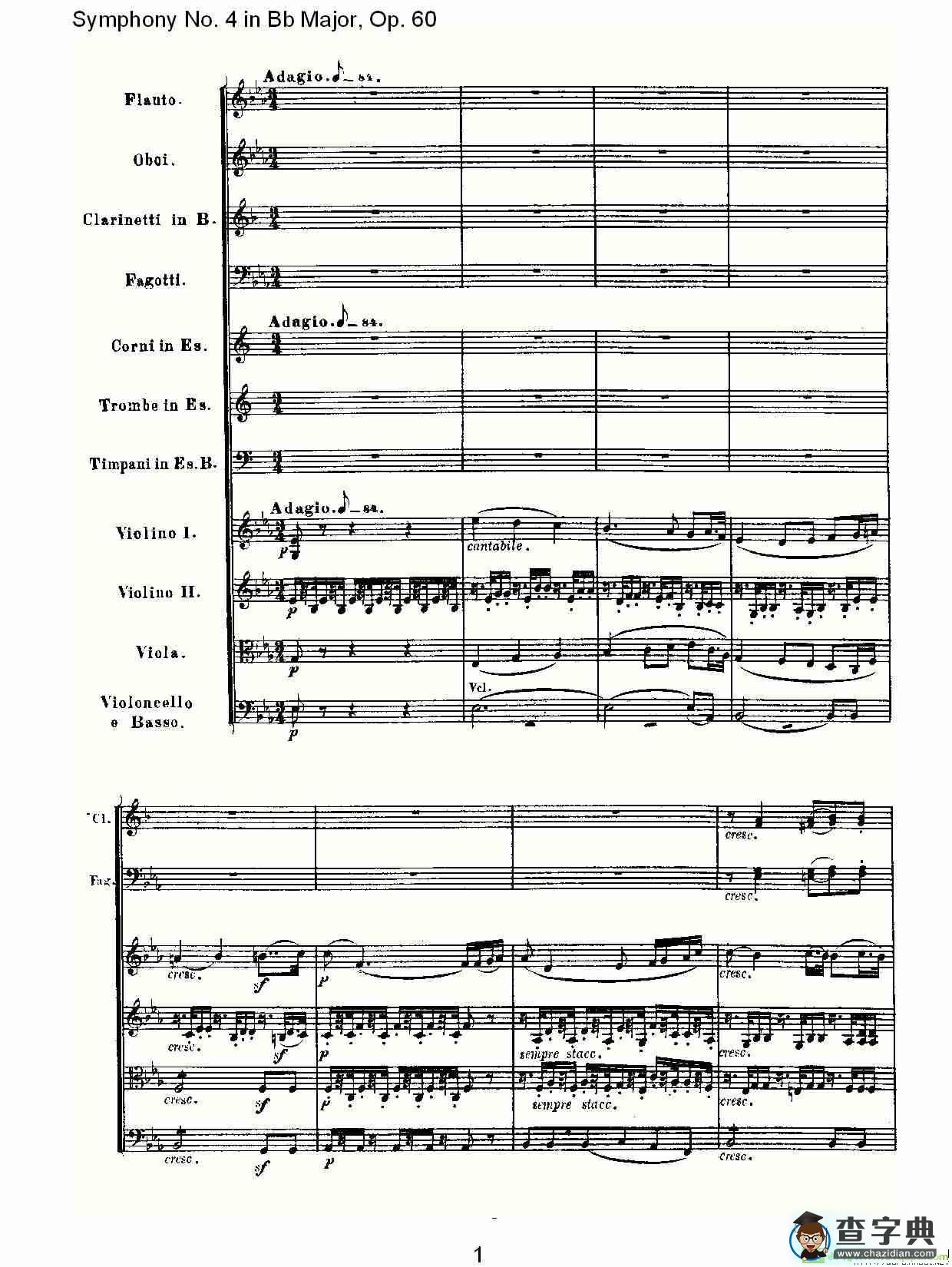 bB大调第四交响曲 Op.60第二乐章简谱(路德维西·冯·贝多芬演唱)