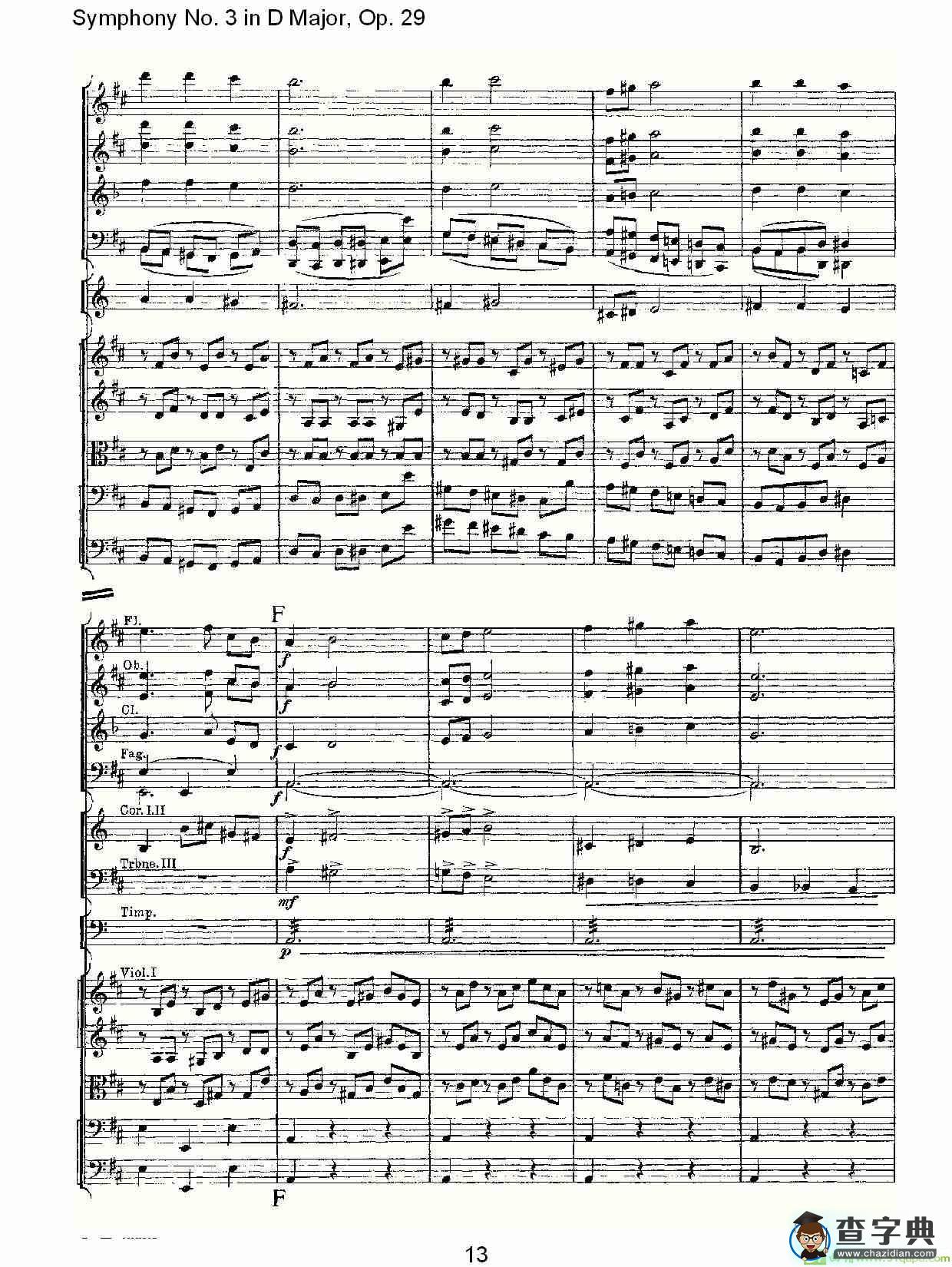 D大调第三交响曲,  Op.29 第五乐章简谱(彼得·伊利奇·柴可夫斯基演唱)