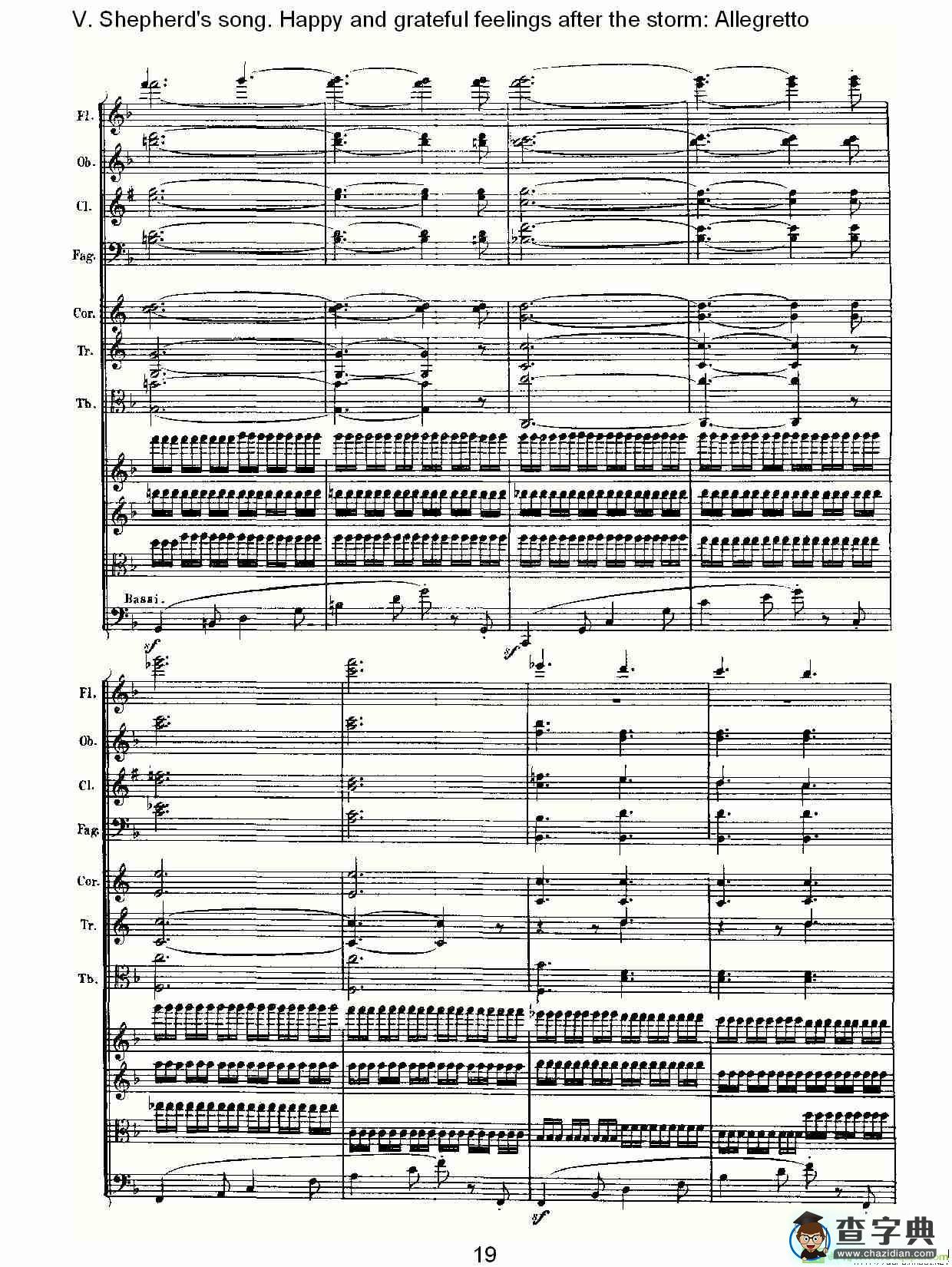 F大调第六交响曲 Op.68第五乐章简谱(路德维西·冯·贝多芬演唱)