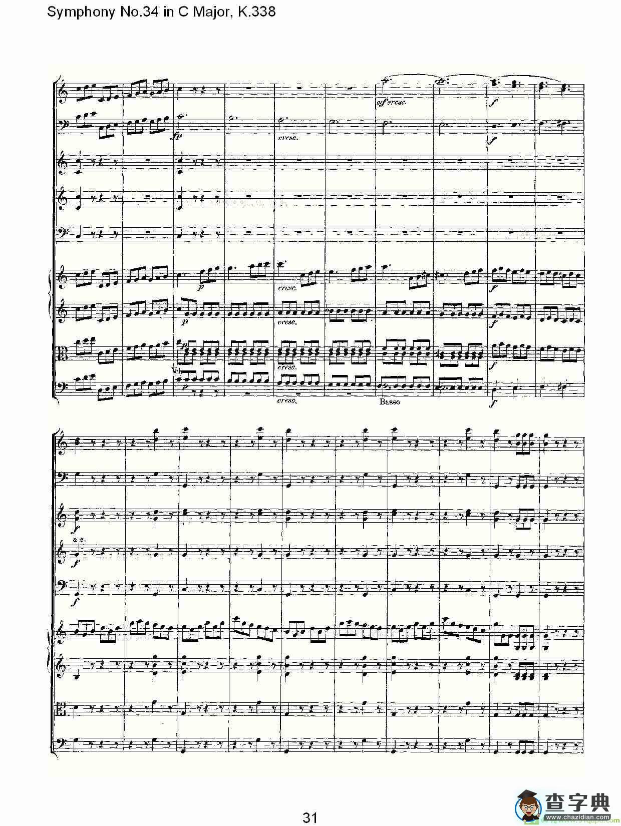 Symphony No.34 in C Major, K.338简谱