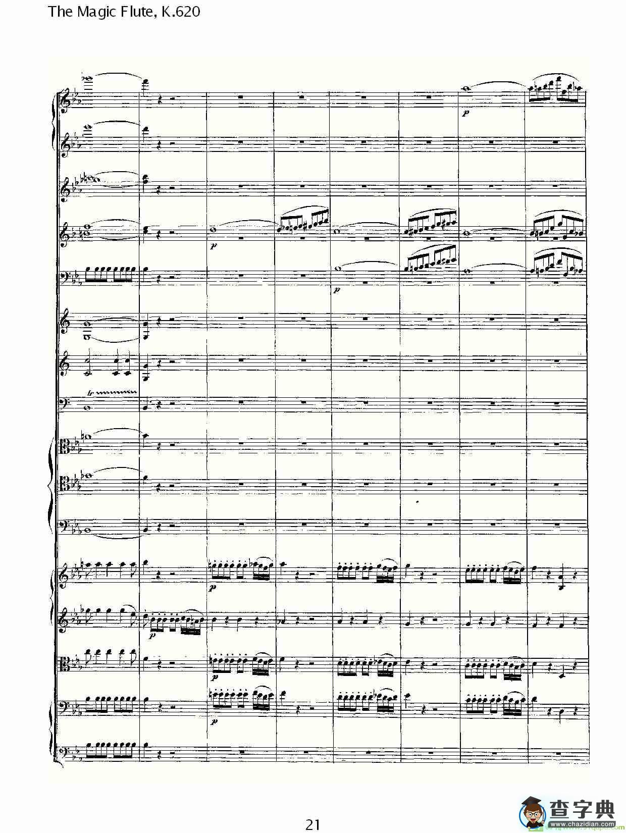 The Magic Flute, K.620简谱