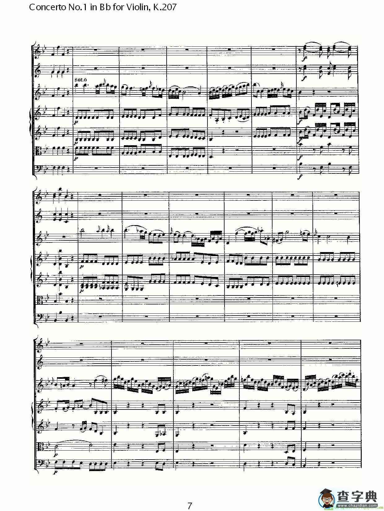 Concerto No.1 in Bb for Violin, K.207简谱(沃尔夫冈·阿马多伊斯·莫扎特演唱)