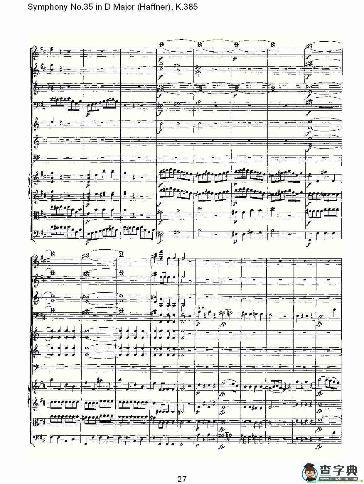 Symphony No.35 in D Major, K.385简谱