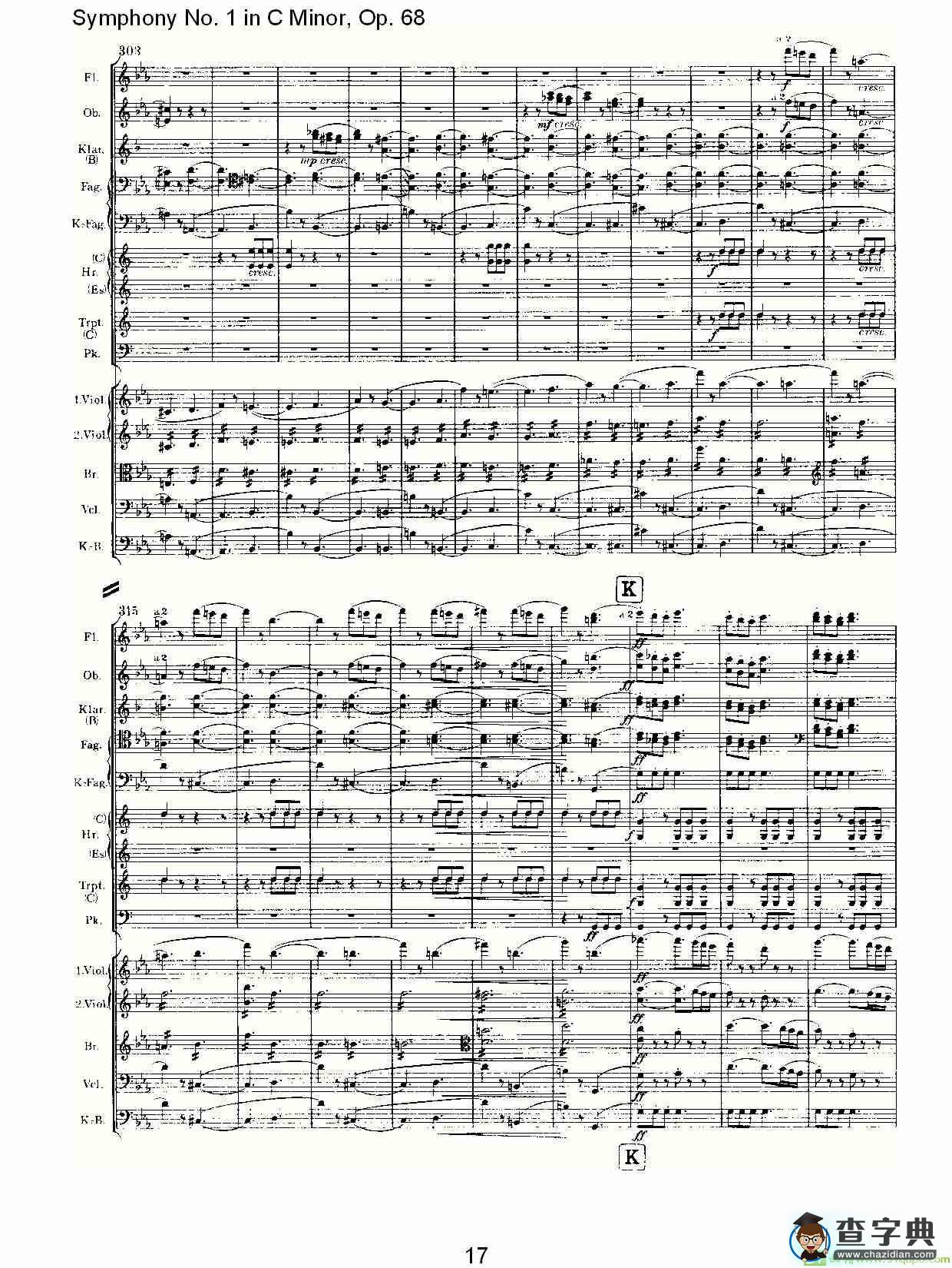 C小调第一交响曲, Op.68 第一乐章简谱(约翰内斯·勃拉姆斯演唱)
