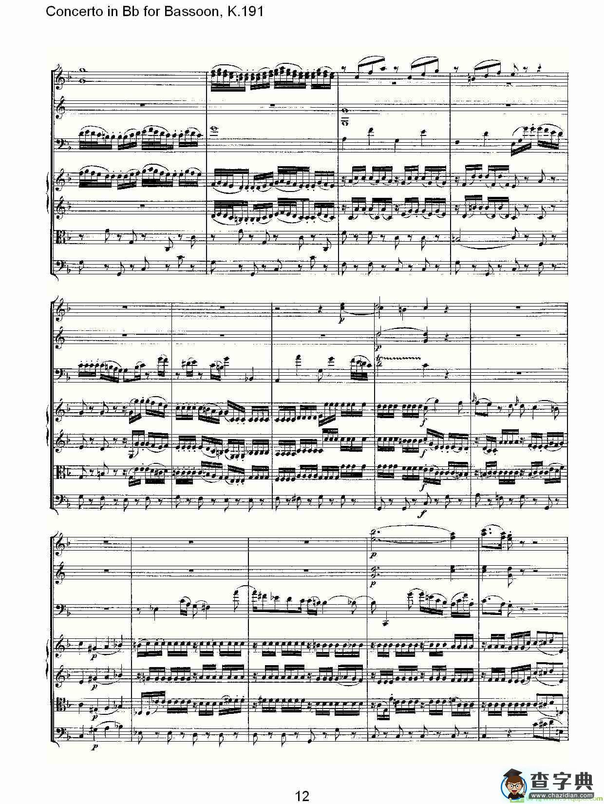 Concerto in Bb for Bassoon, K.191简谱(沃尔夫冈·阿马多伊斯·莫扎特演唱)