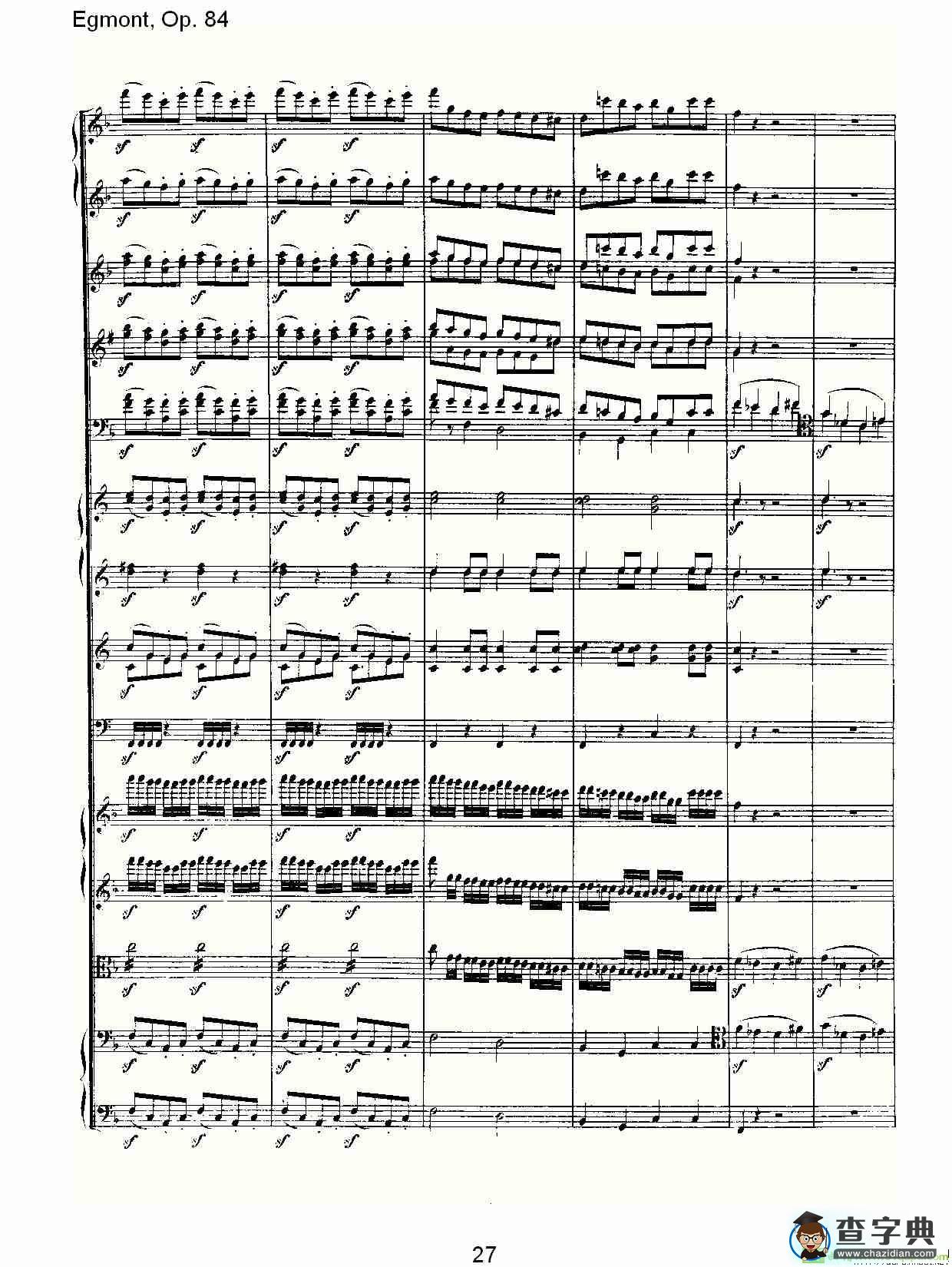 Egmont，Op. 84简谱