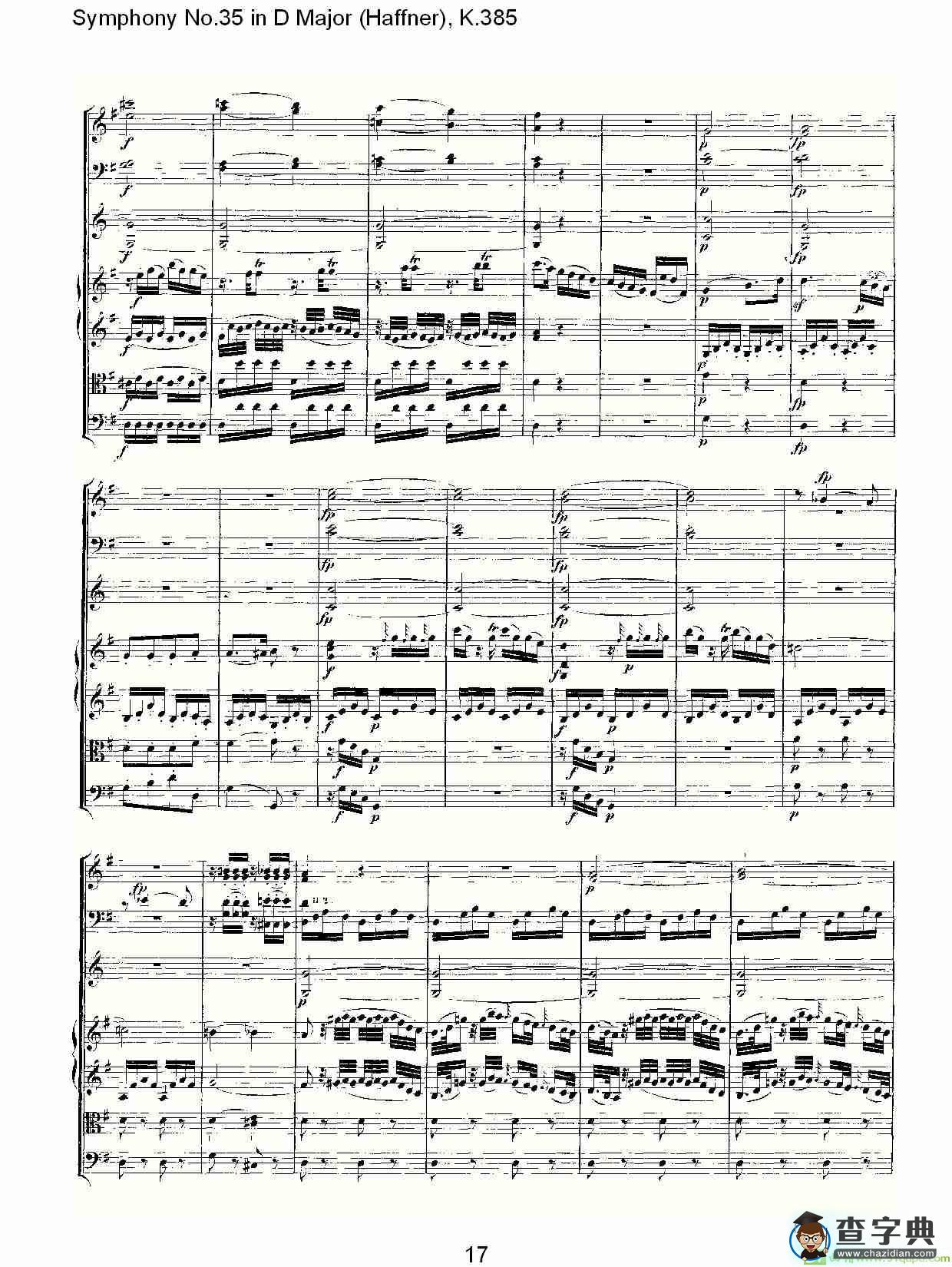 Symphony No.35 in D Major, K.385简谱