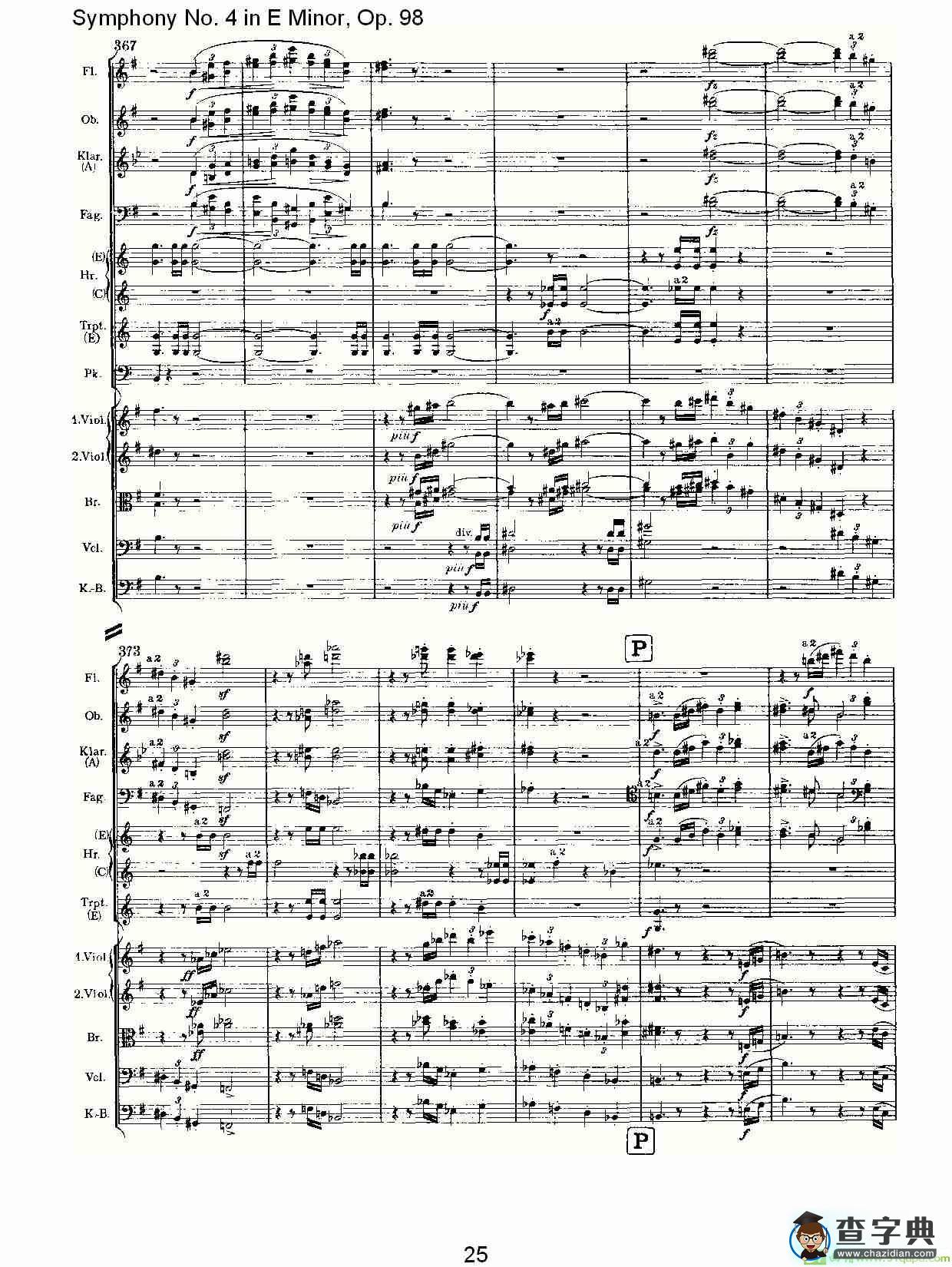 E小调第四交响曲, Op.98 第一乐章简谱(约翰内斯·勃拉姆斯演唱)