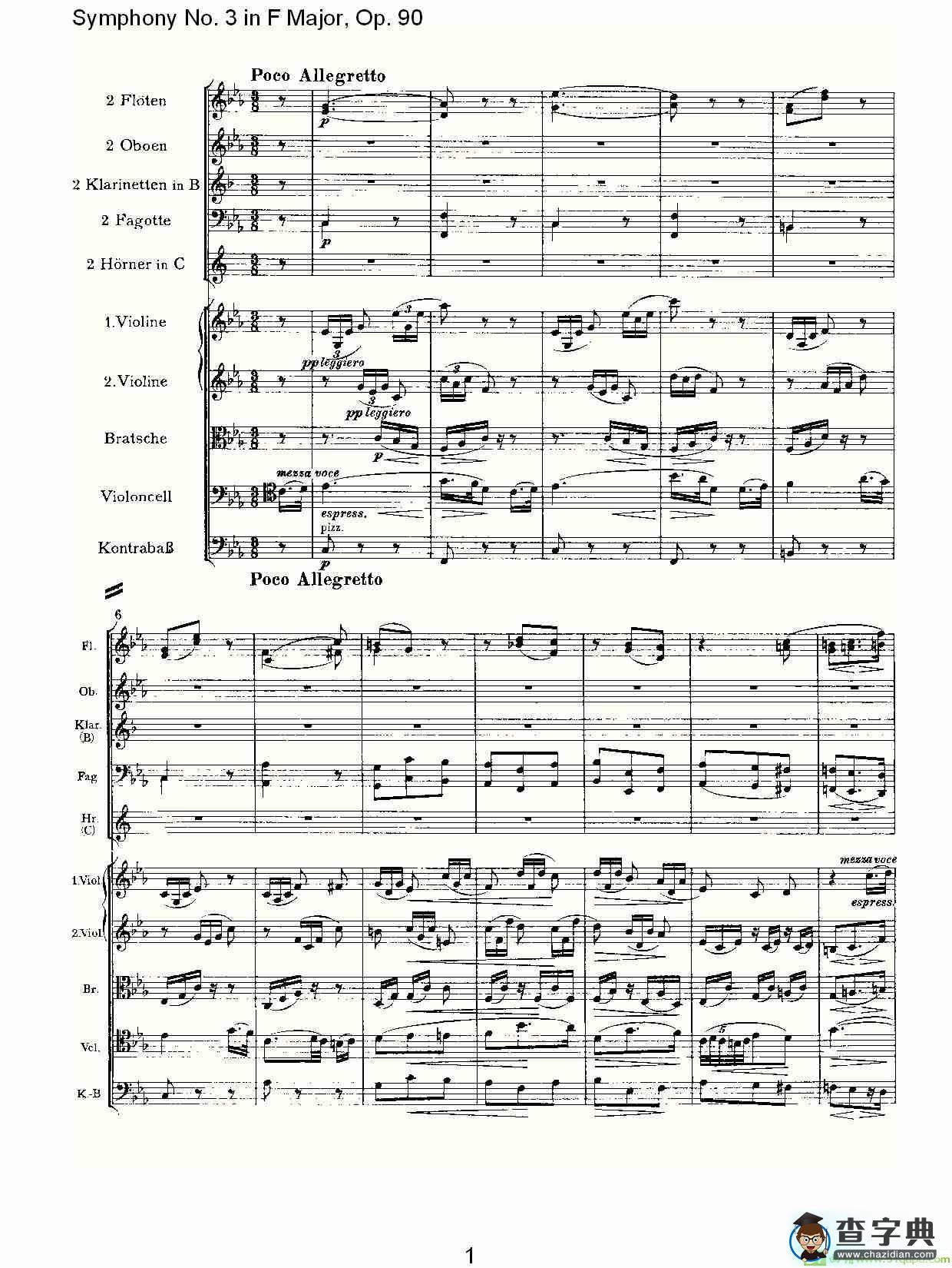 F大调第三交响曲, Op.90第三乐章简谱(约翰内斯·勃拉姆斯演唱)