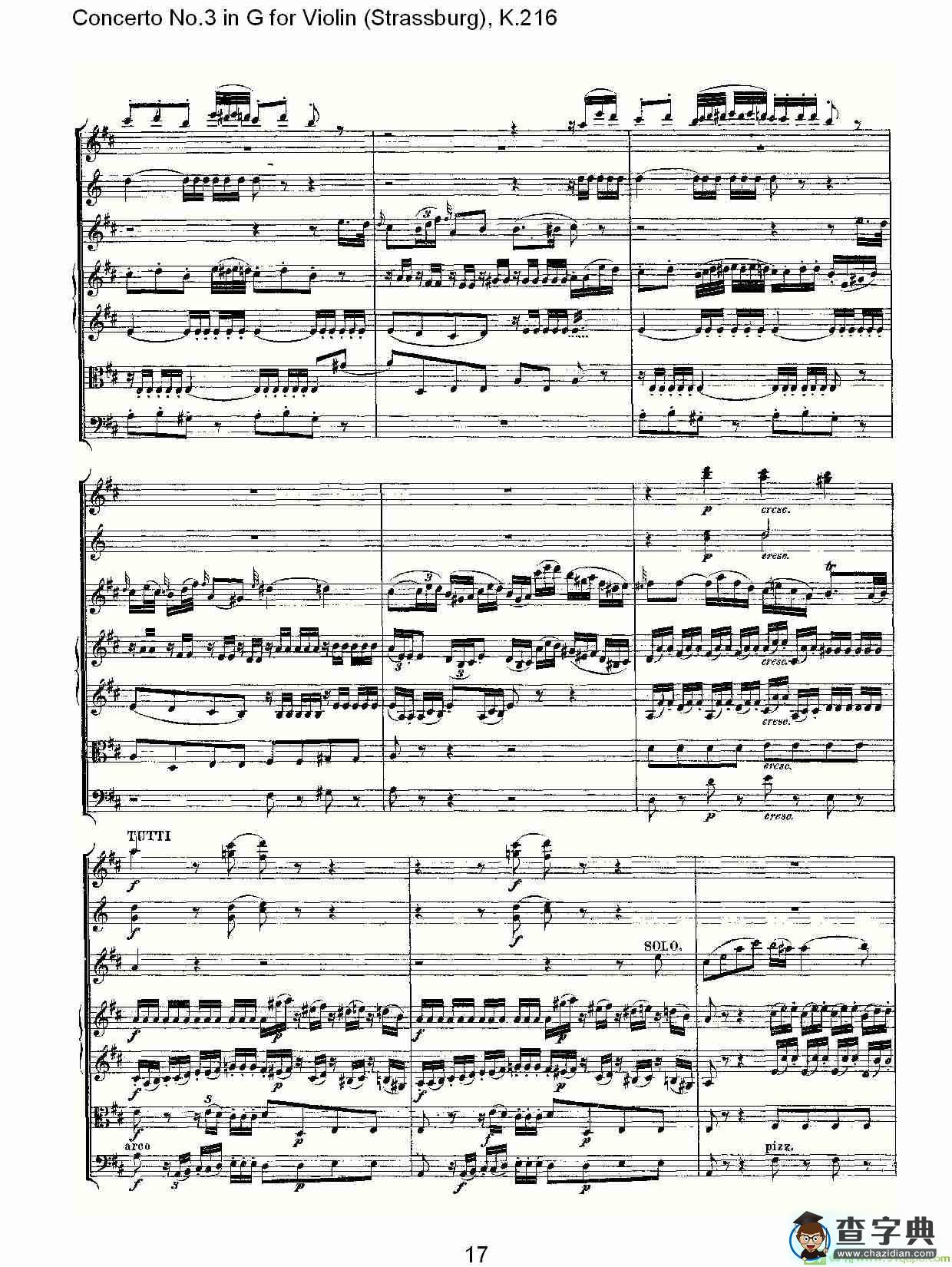 Concerto No.3 in G for Violin K.216简谱