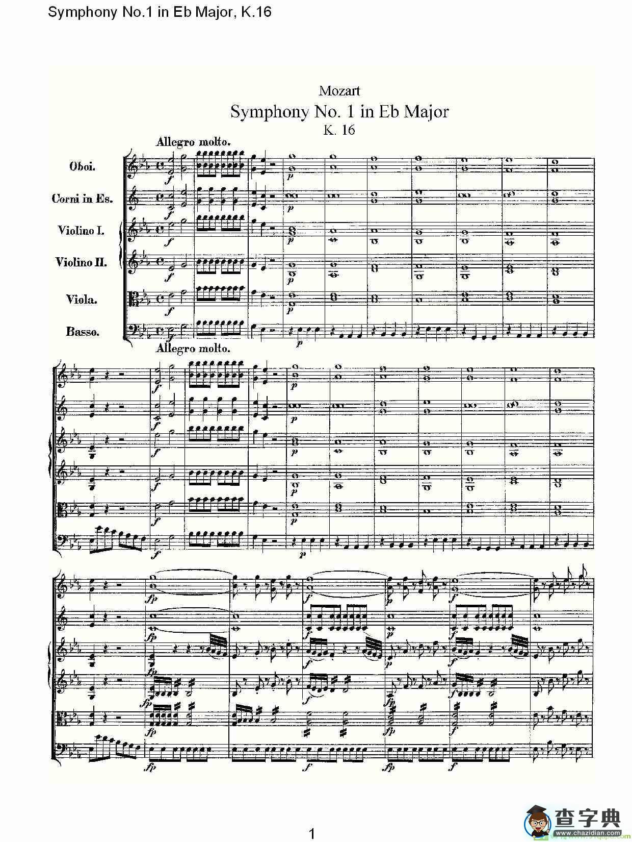 Symphony No.1 in Eb Major，K.16简谱