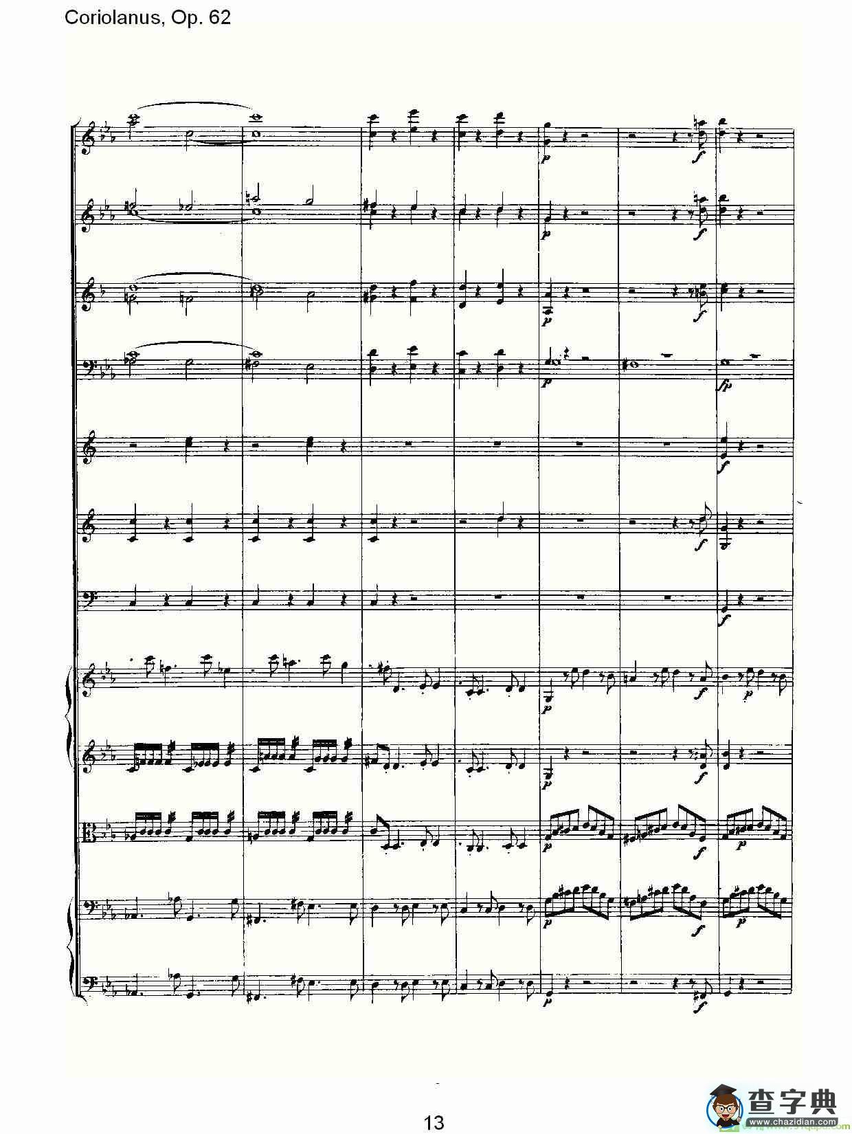 Coriolanus，Op.62简谱