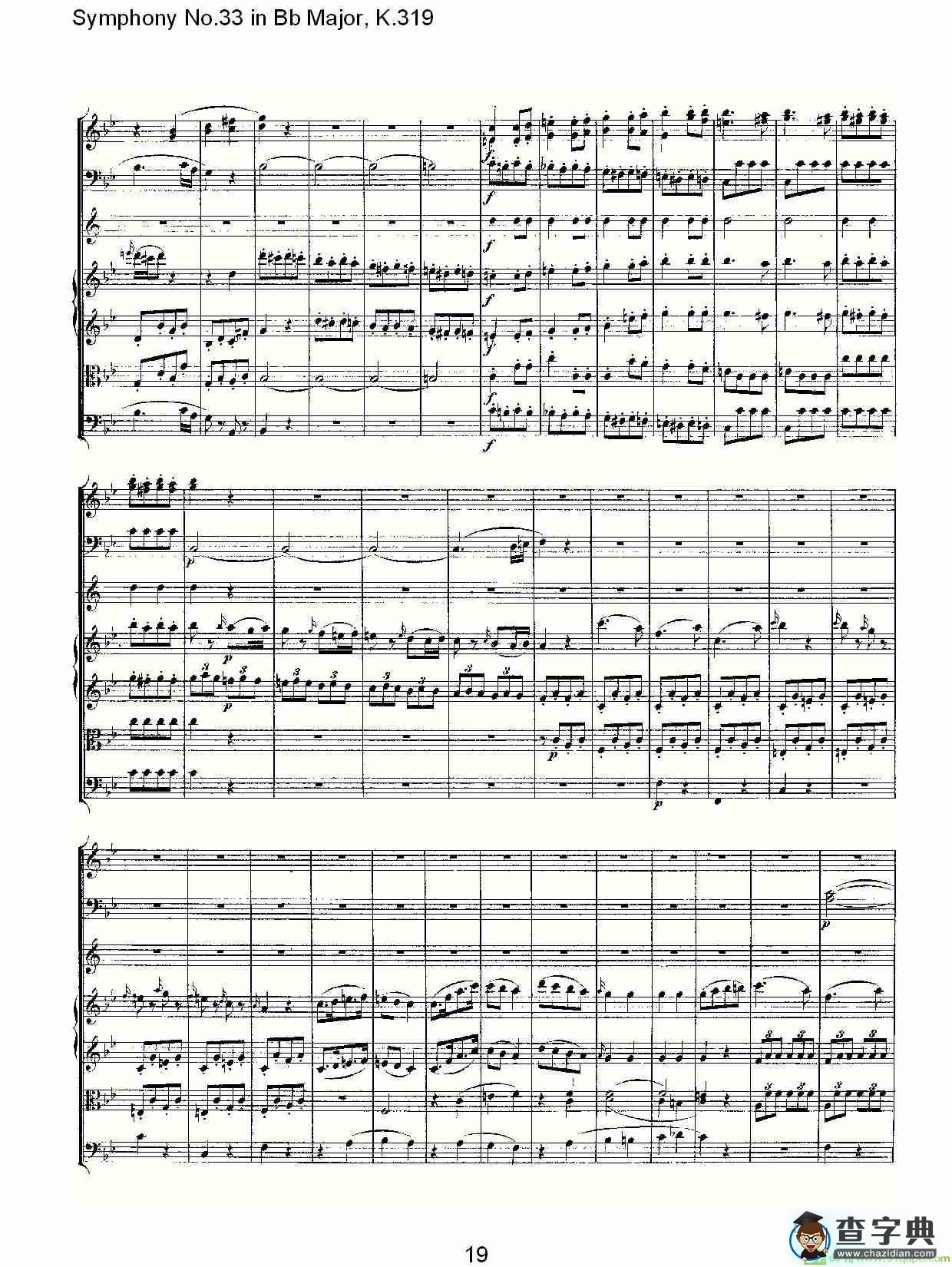 Symphony No.33 in Bb Major, K.319简谱