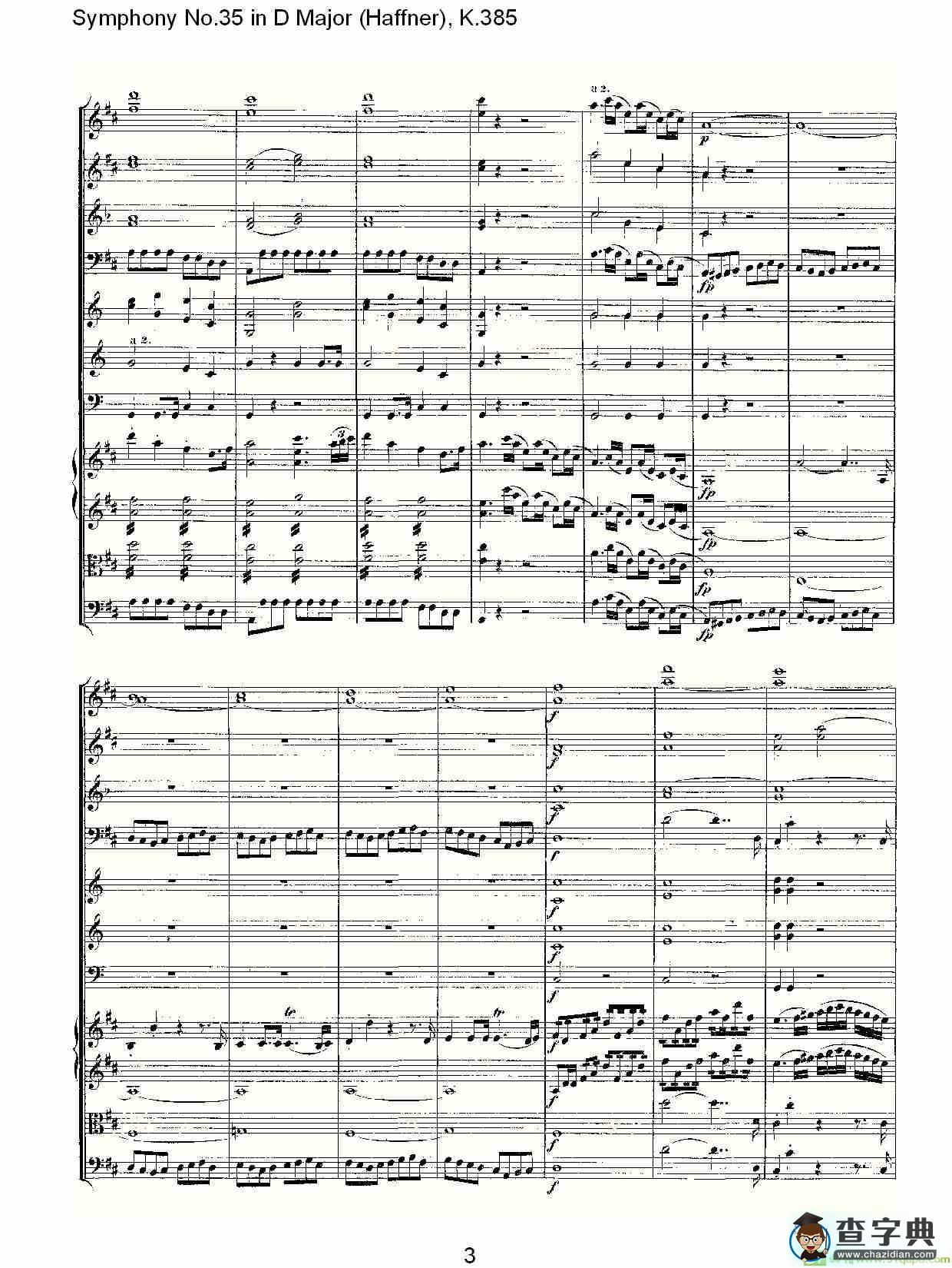 Symphony No.35 in D Major, K.385简谱