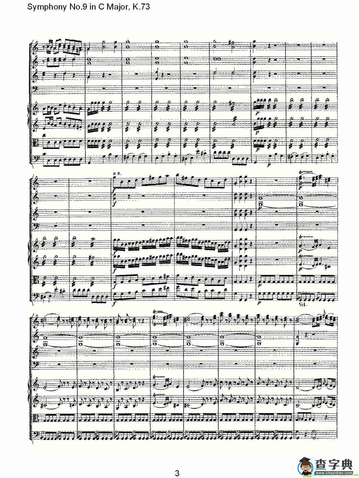 Symphony No.9 in C Major, K.73简谱