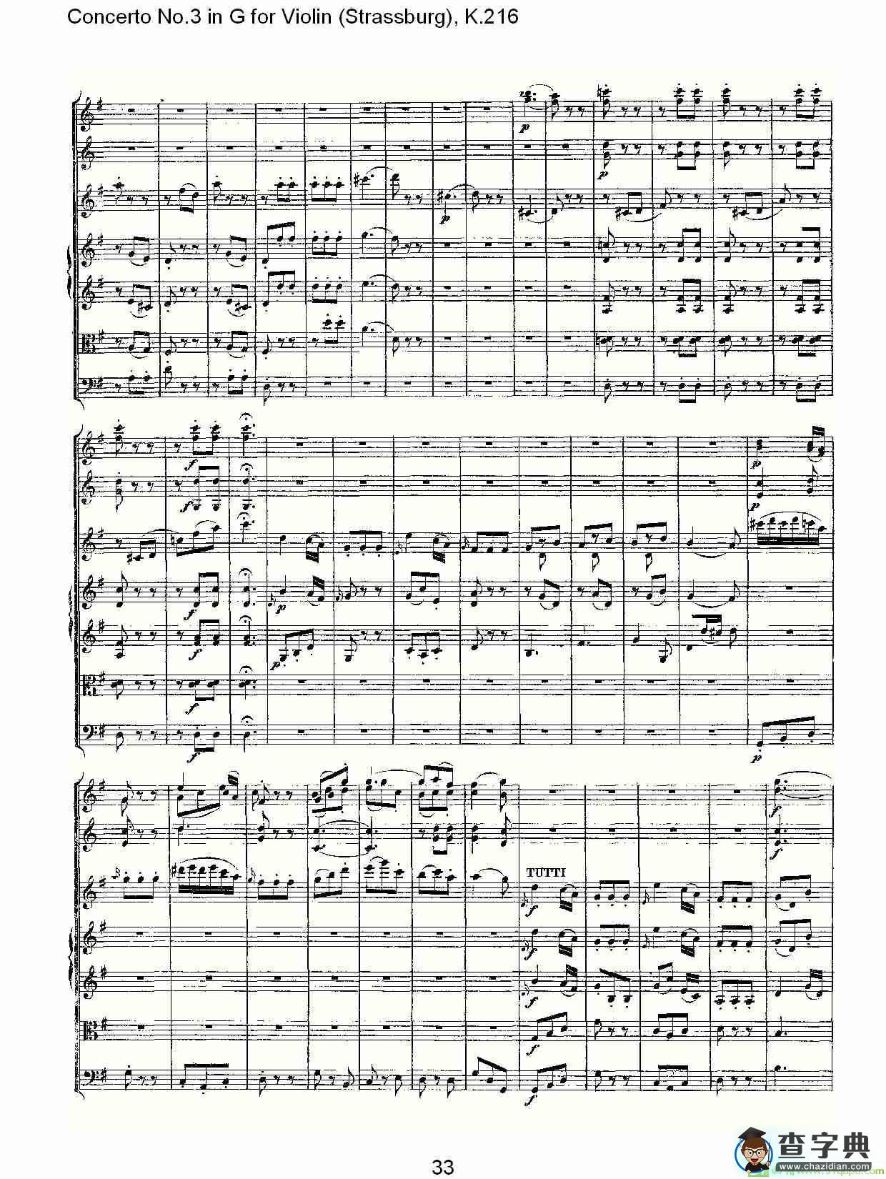 Concerto No.3 in G for Violin K.216简谱