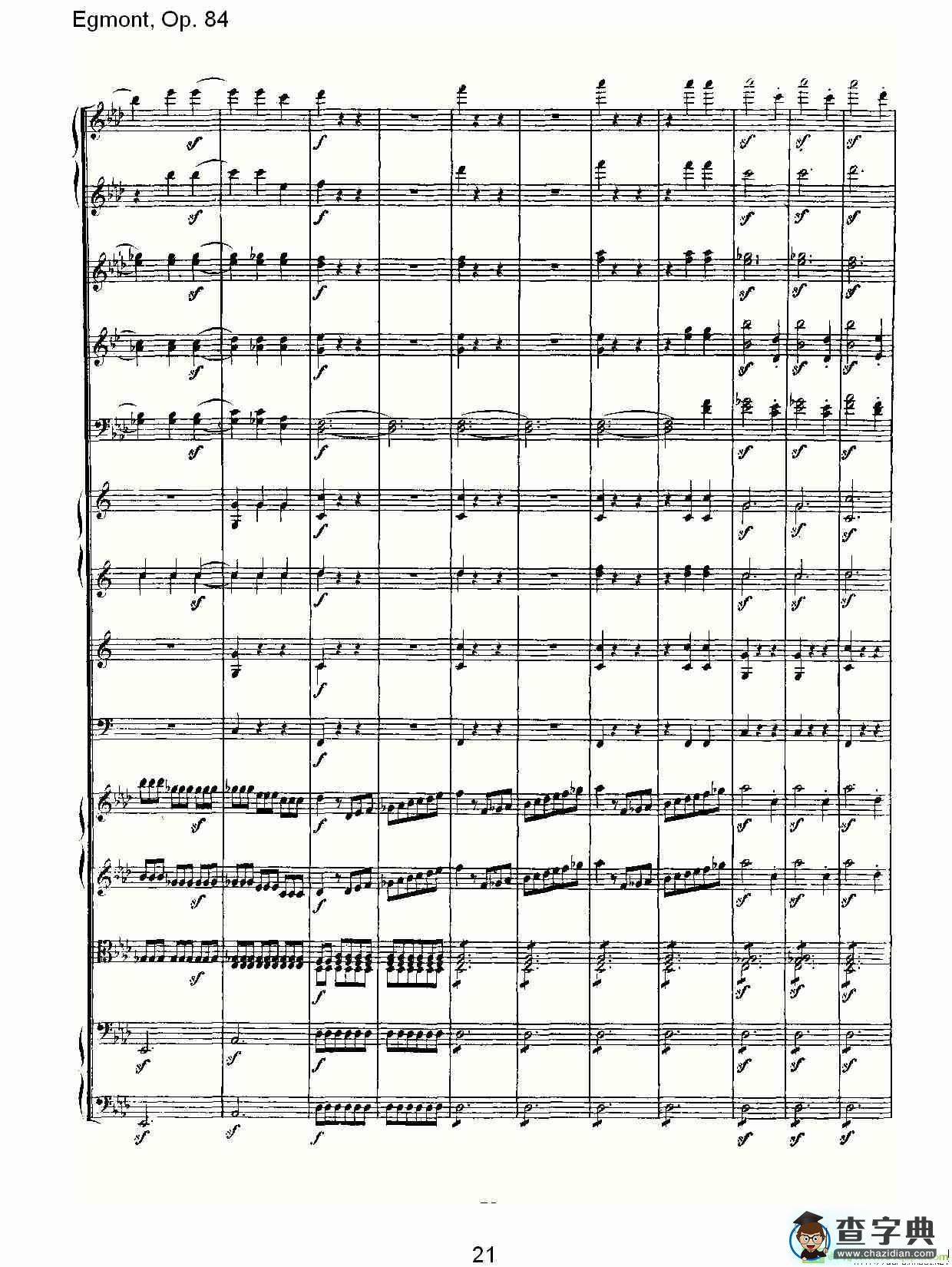 Egmont，Op. 84简谱