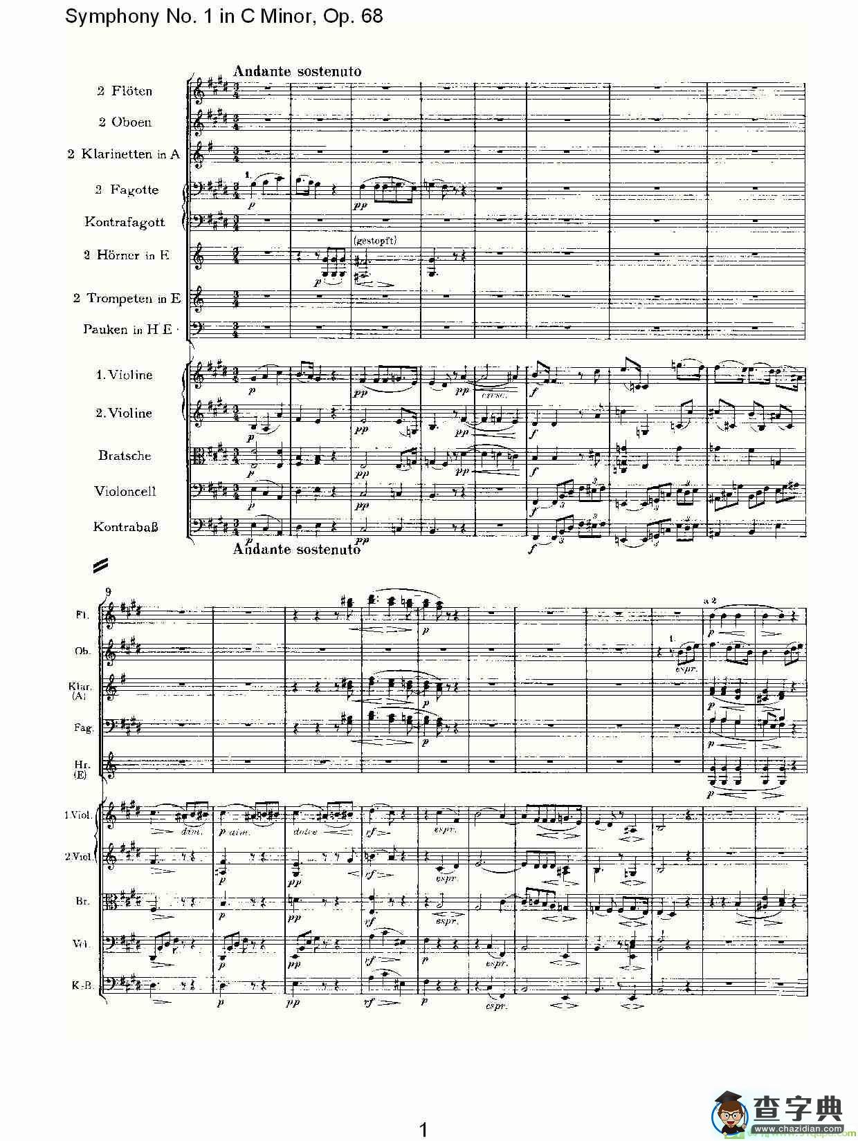 C小调第一交响曲, Op.68 第二乐章简谱(约翰内斯·勃拉姆斯演唱)