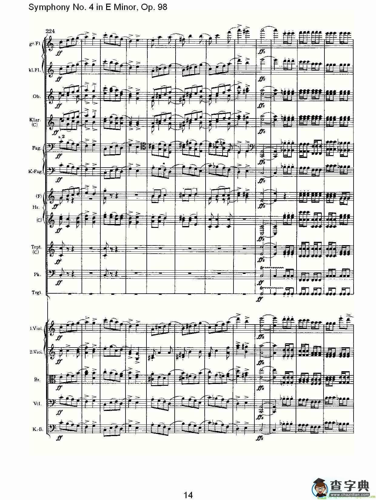 E小调第四交响曲, Op.98 第三乐章简谱(约翰内斯·勃拉姆斯演唱)
