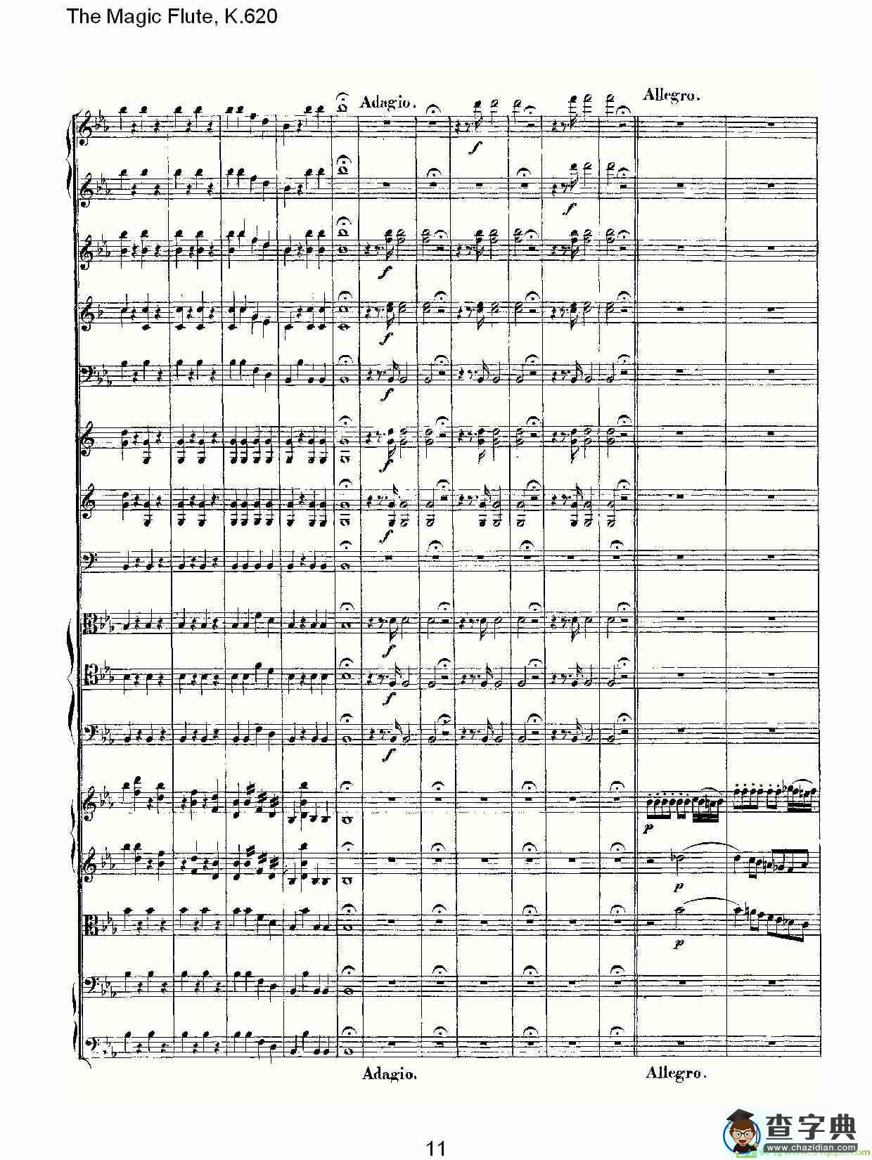 The Magic Flute, K.620简谱