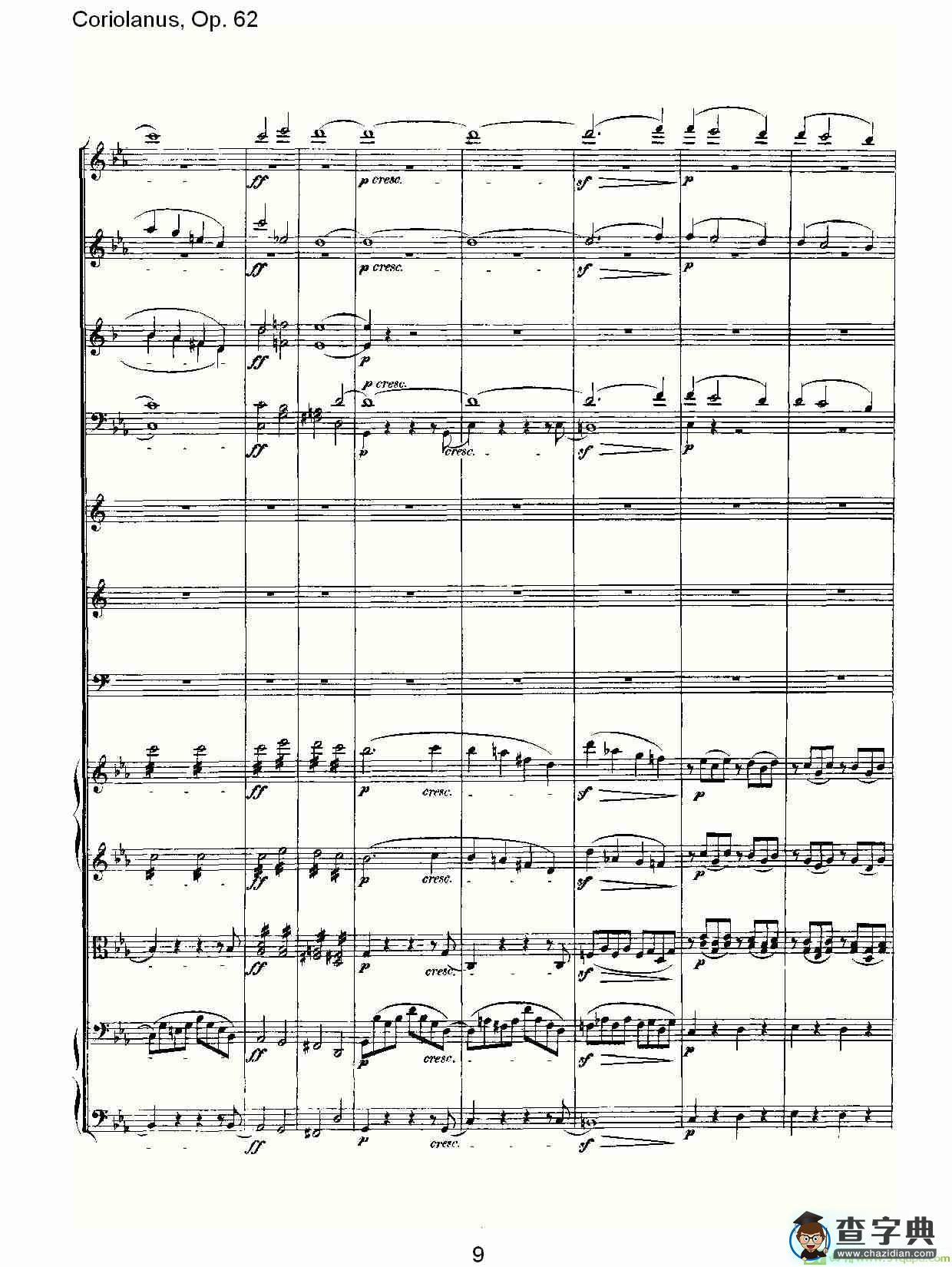 Coriolanus，Op.62简谱