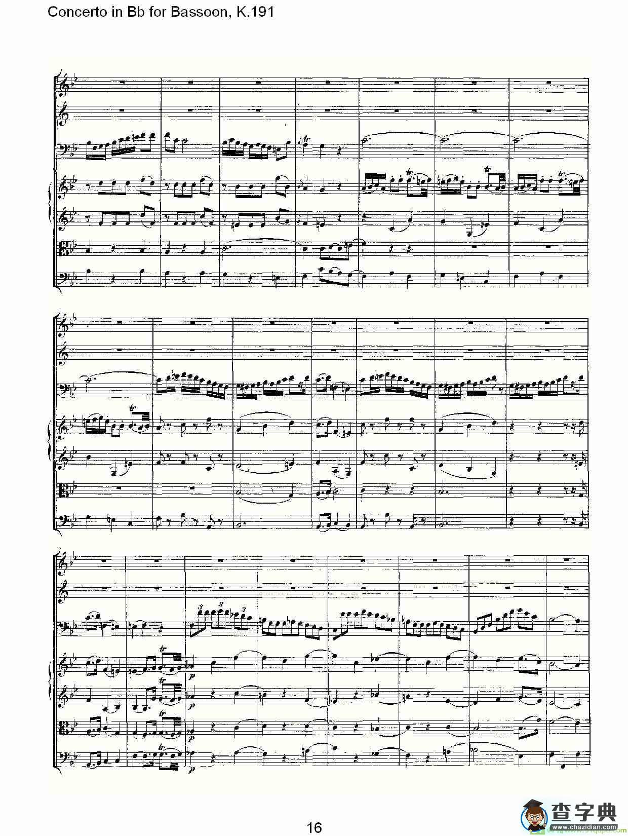 Concerto in Bb for Bassoon, K.191简谱(沃尔夫冈·阿马多伊斯·莫扎特演唱)