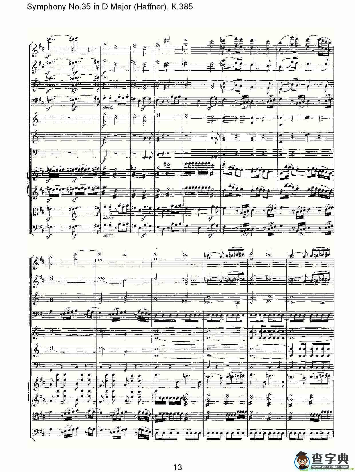 Symphony No.35 in D Major, K.385简谱