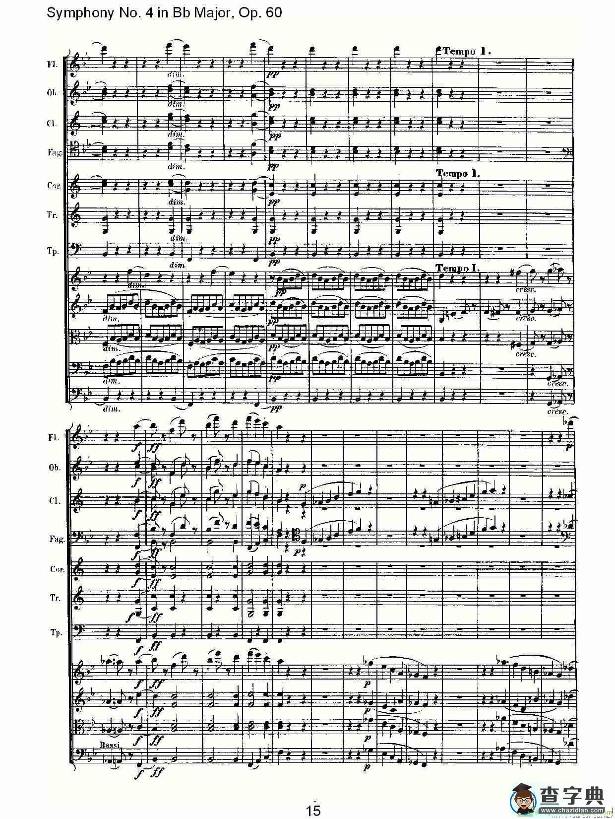 bB大调第四交响曲 Op.60）第三乐章简谱(路德维西·冯·贝多芬演唱)