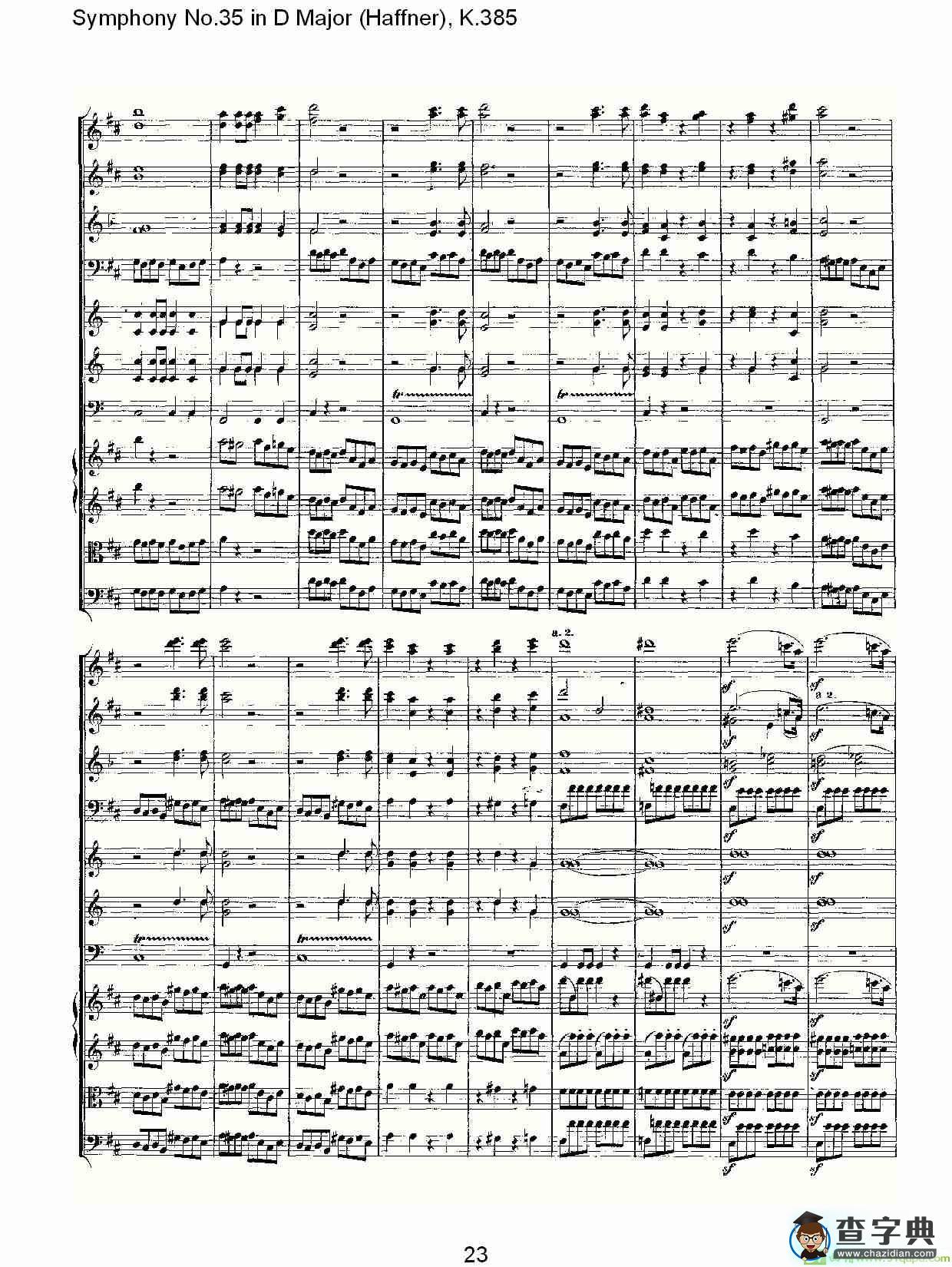 Symphony No.35 in D Major, K.385简谱