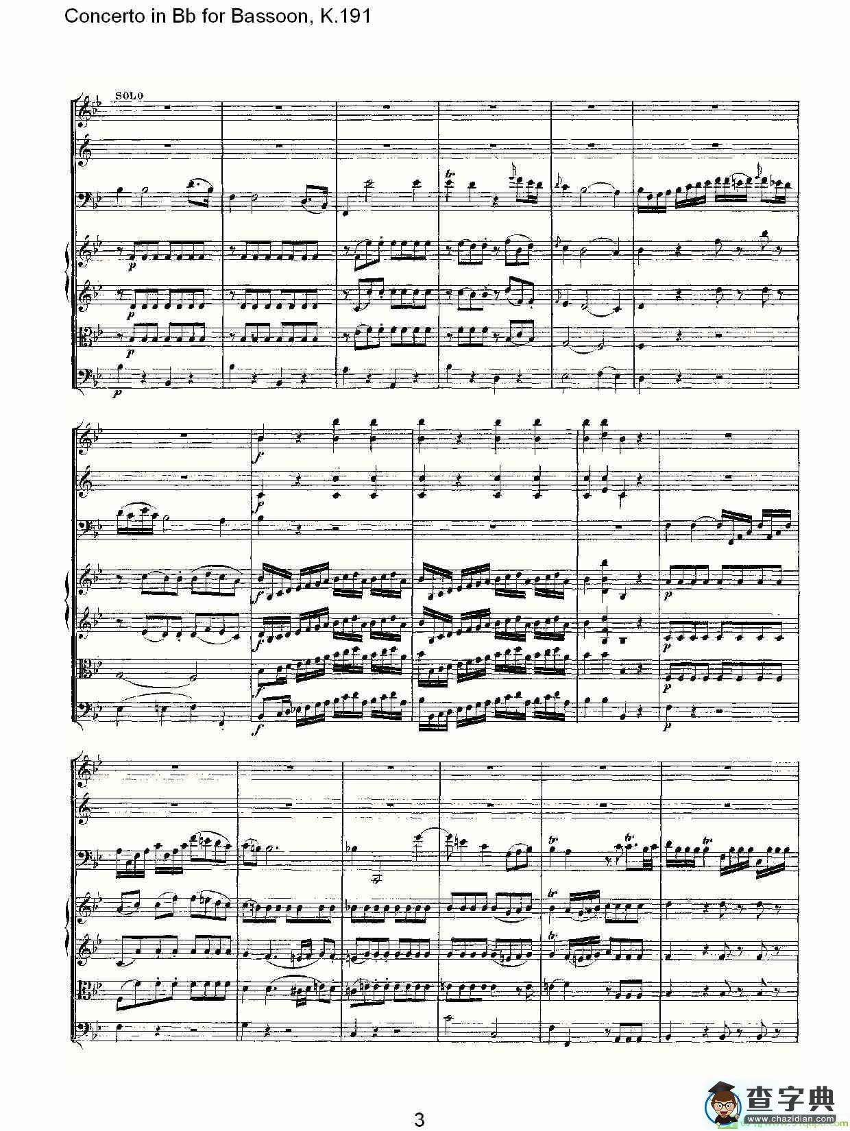Concerto in Bb for Bassoon, K.191简谱(沃尔夫冈·阿马多伊斯·莫扎特演唱)