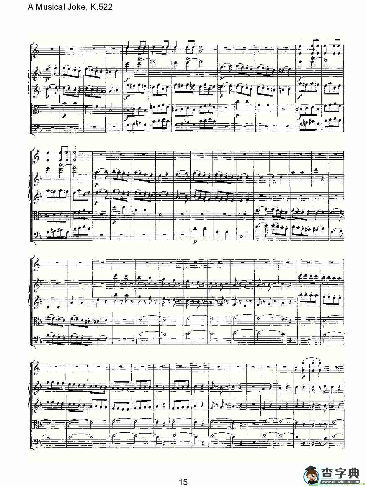 A Musical Joke, K.522简谱