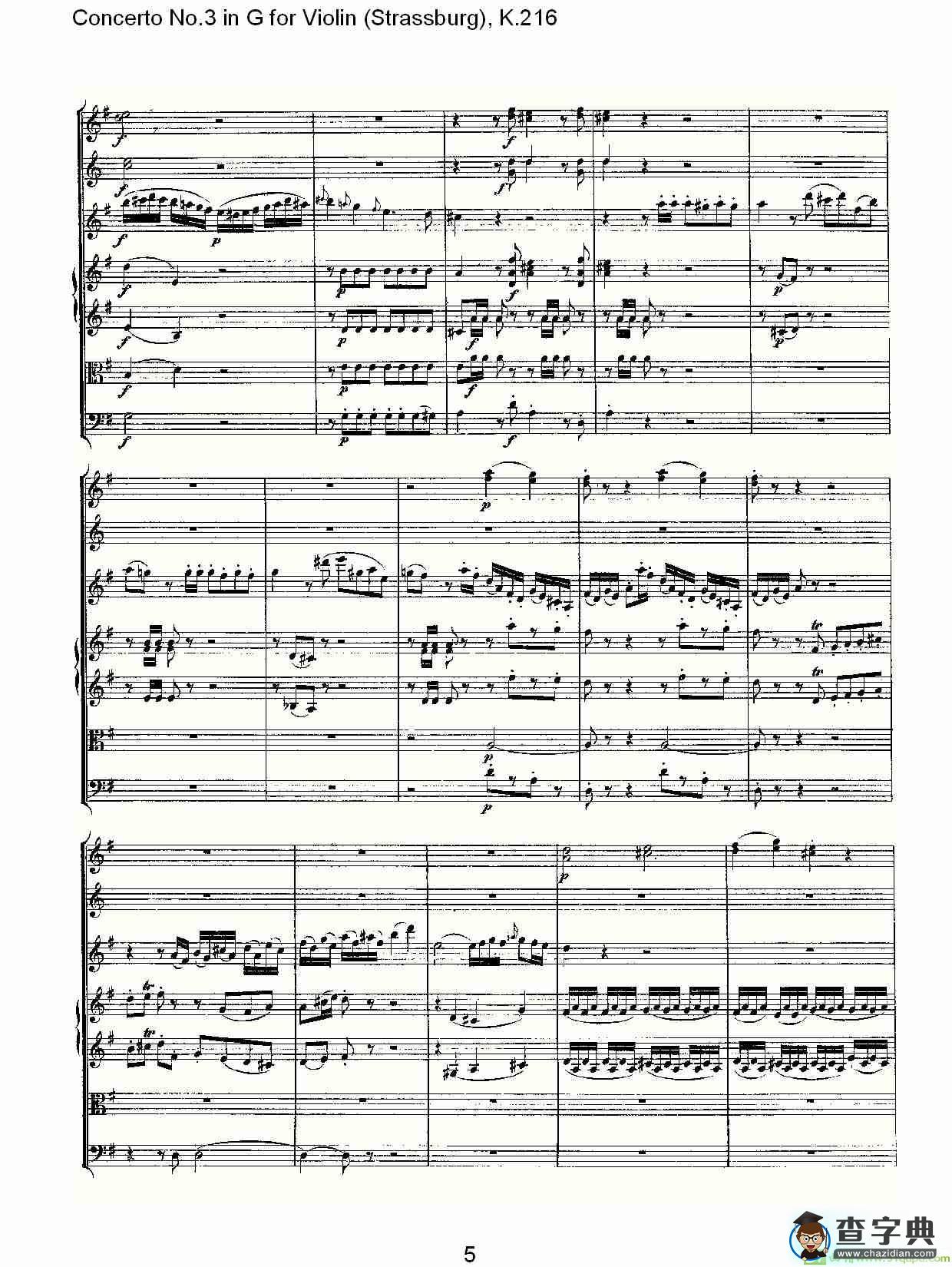 Concerto No.3 in G for Violin K.216简谱