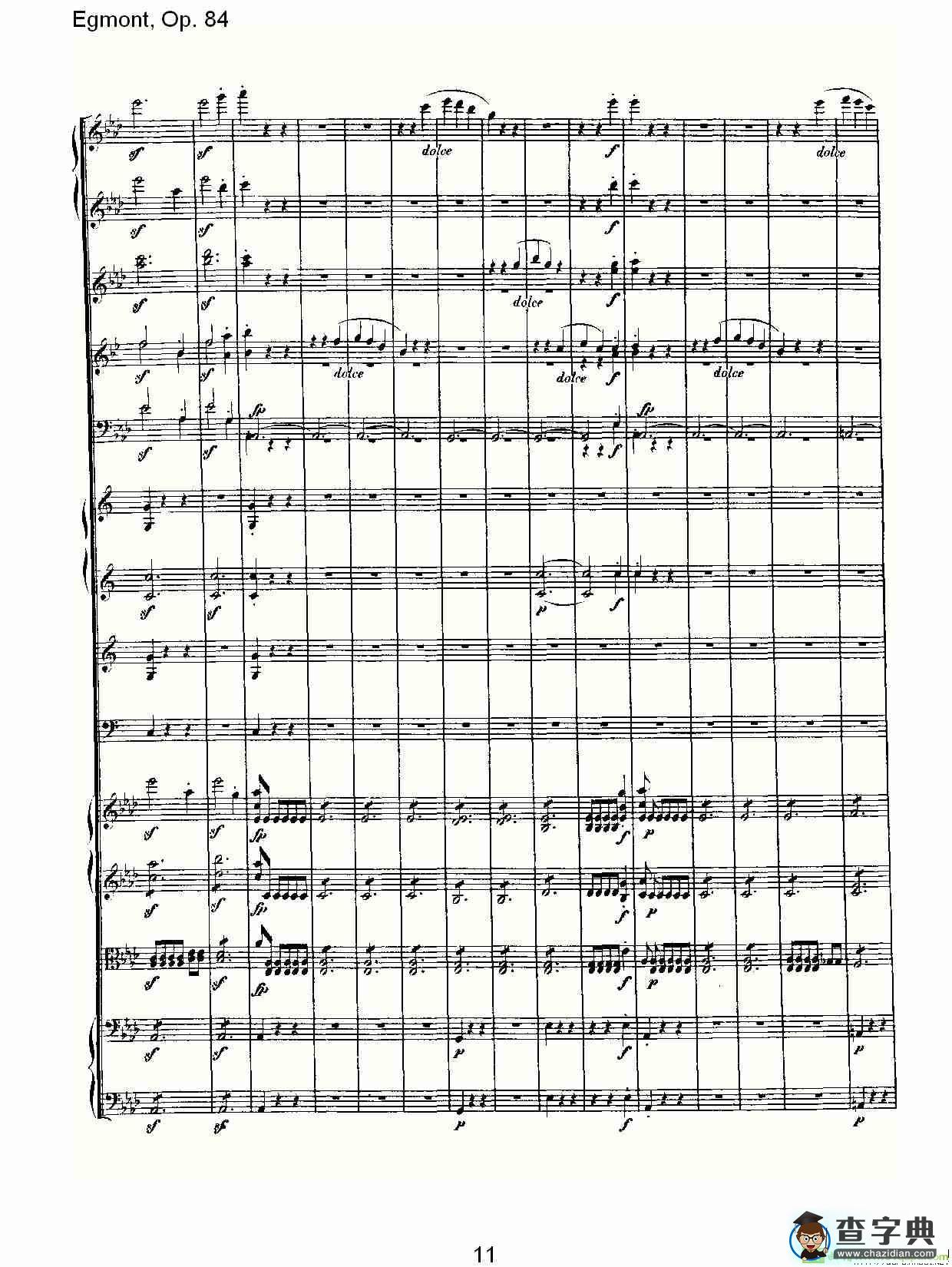 Egmont，Op. 84简谱