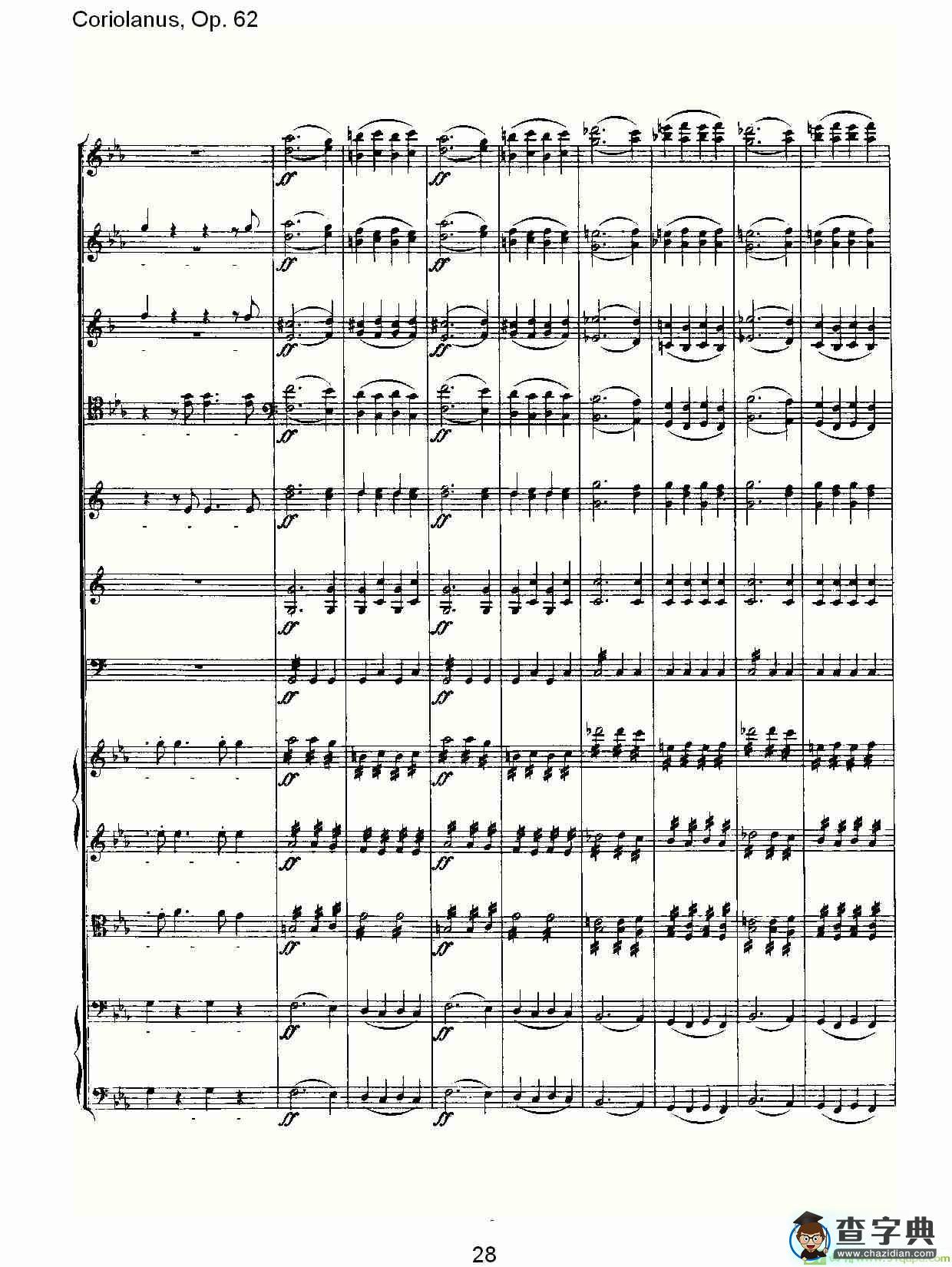 Coriolanus，Op.62简谱
