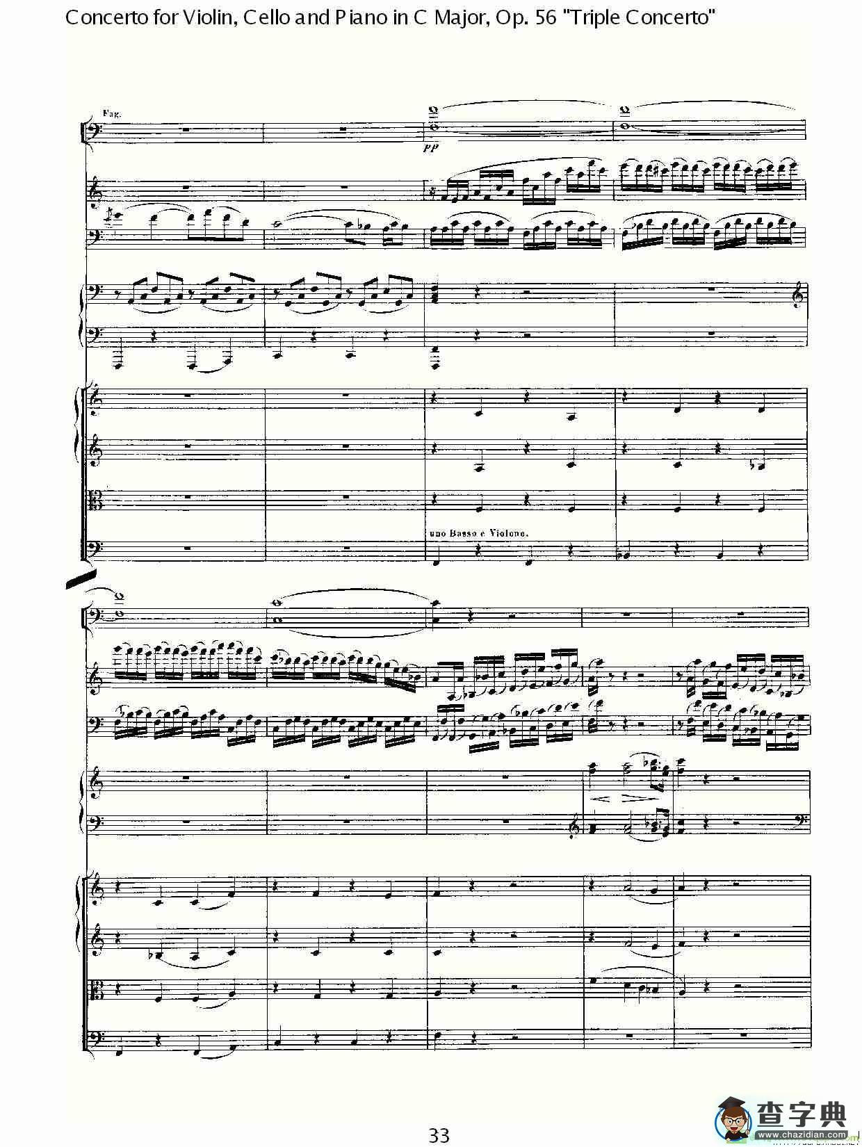 C大调大提琴与钢琴协奏曲Op.56第一简谱