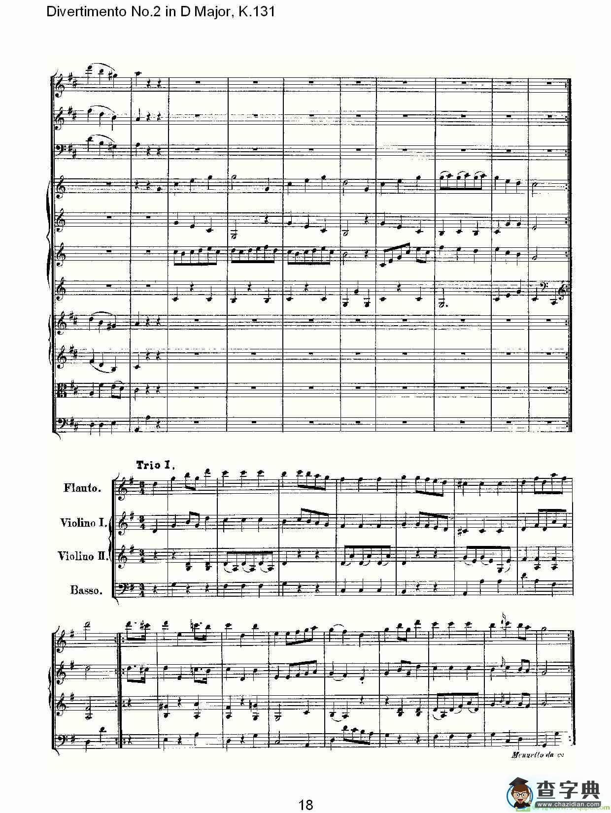 Divertimento No.2 in D Major, K.131简谱(沃尔夫冈·阿马多伊斯·莫扎特演唱)
