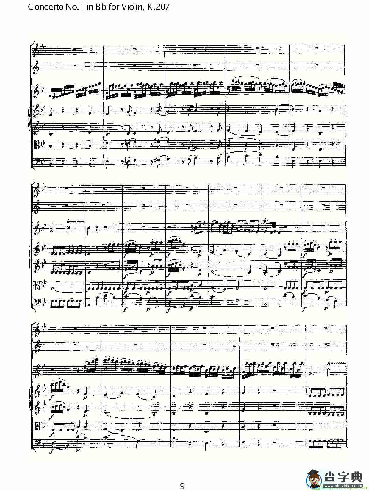 Concerto No.1 in Bb for Violin, K.207简谱(沃尔夫冈·阿马多伊斯·莫扎特演唱)