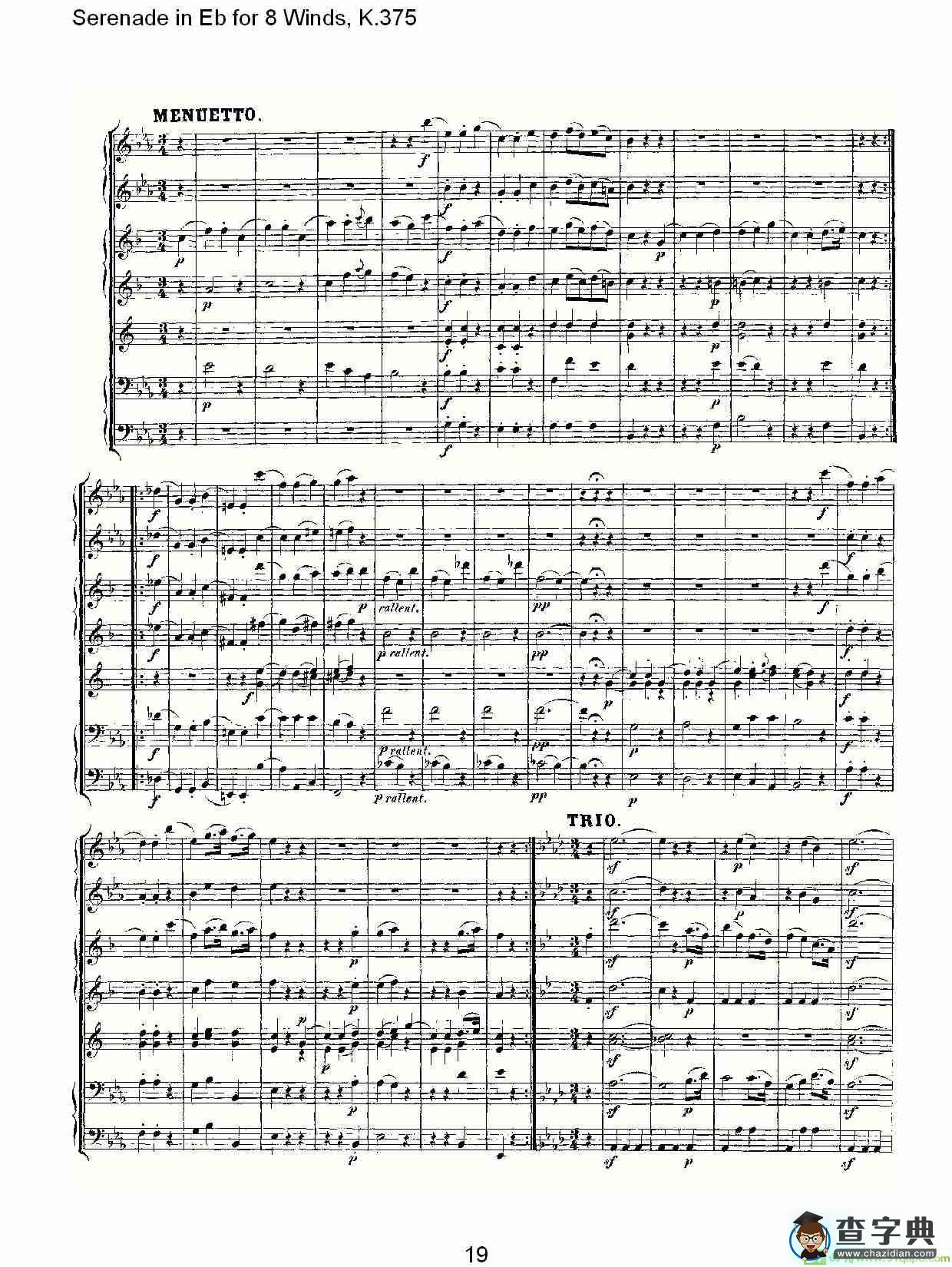 Serenade in Eb for 8 Winds, K.375简谱
