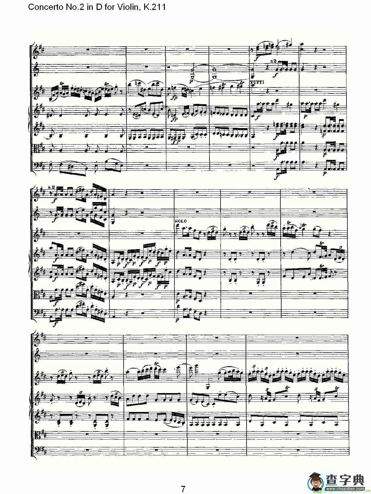Concerto No.2 in D for Violin, K.211简谱(沃尔夫冈·阿马多伊斯·莫扎特演唱)