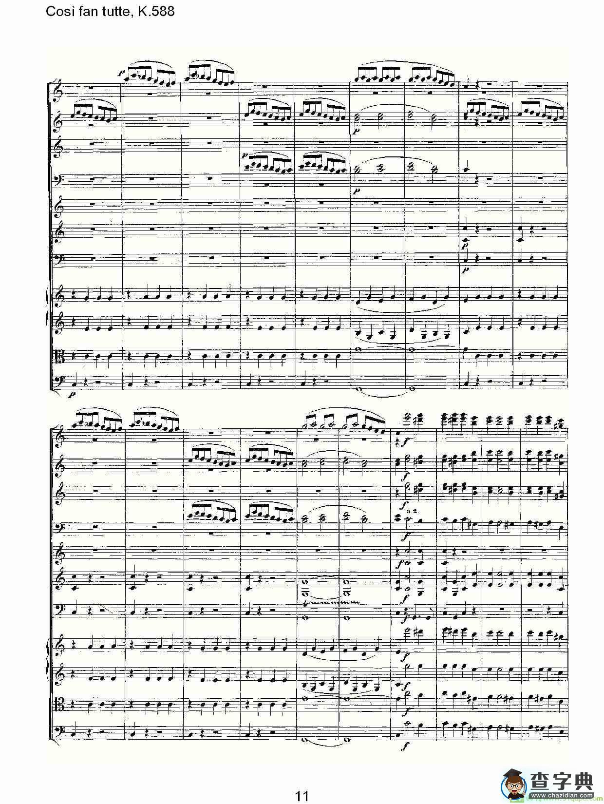 Cosě fan tutte, K.588简谱