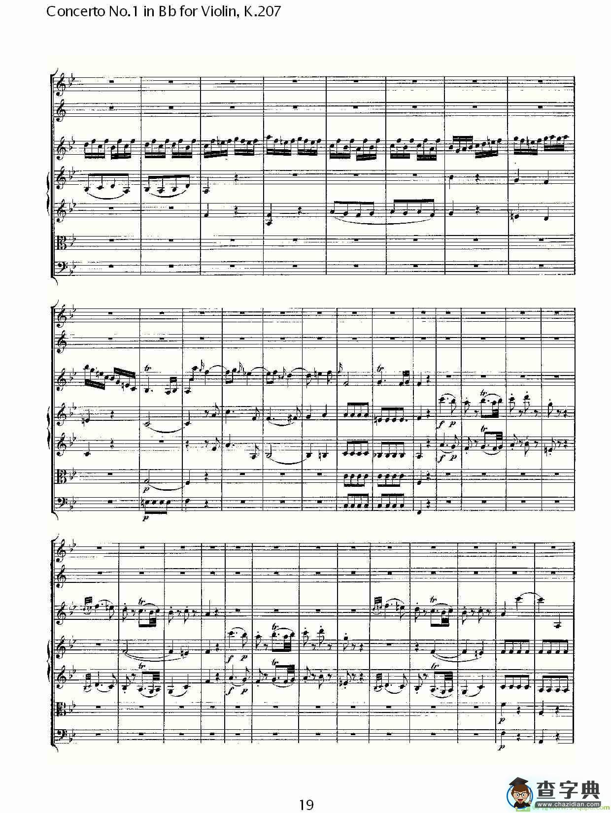 Concerto No.1 in Bb for Violin, K.207简谱(沃尔夫冈·阿马多伊斯·莫扎特演唱)